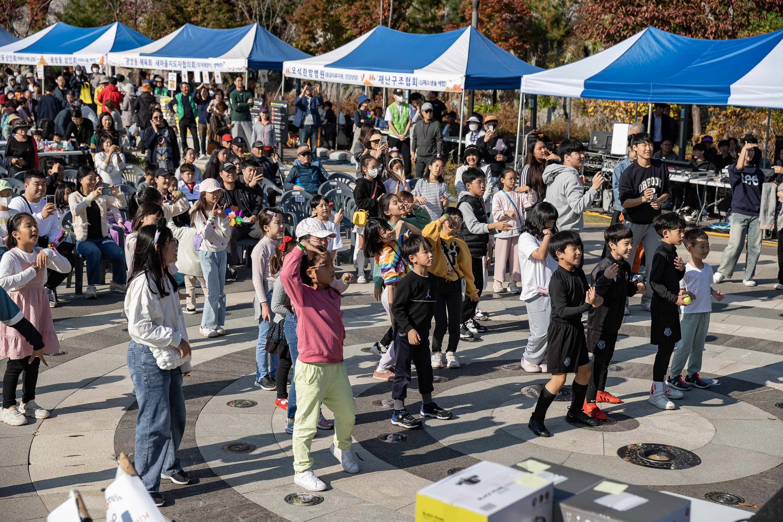 20231028-광장동 주민 한마당 광나루 해오름 축제 231028-0330_G_154707.jpg