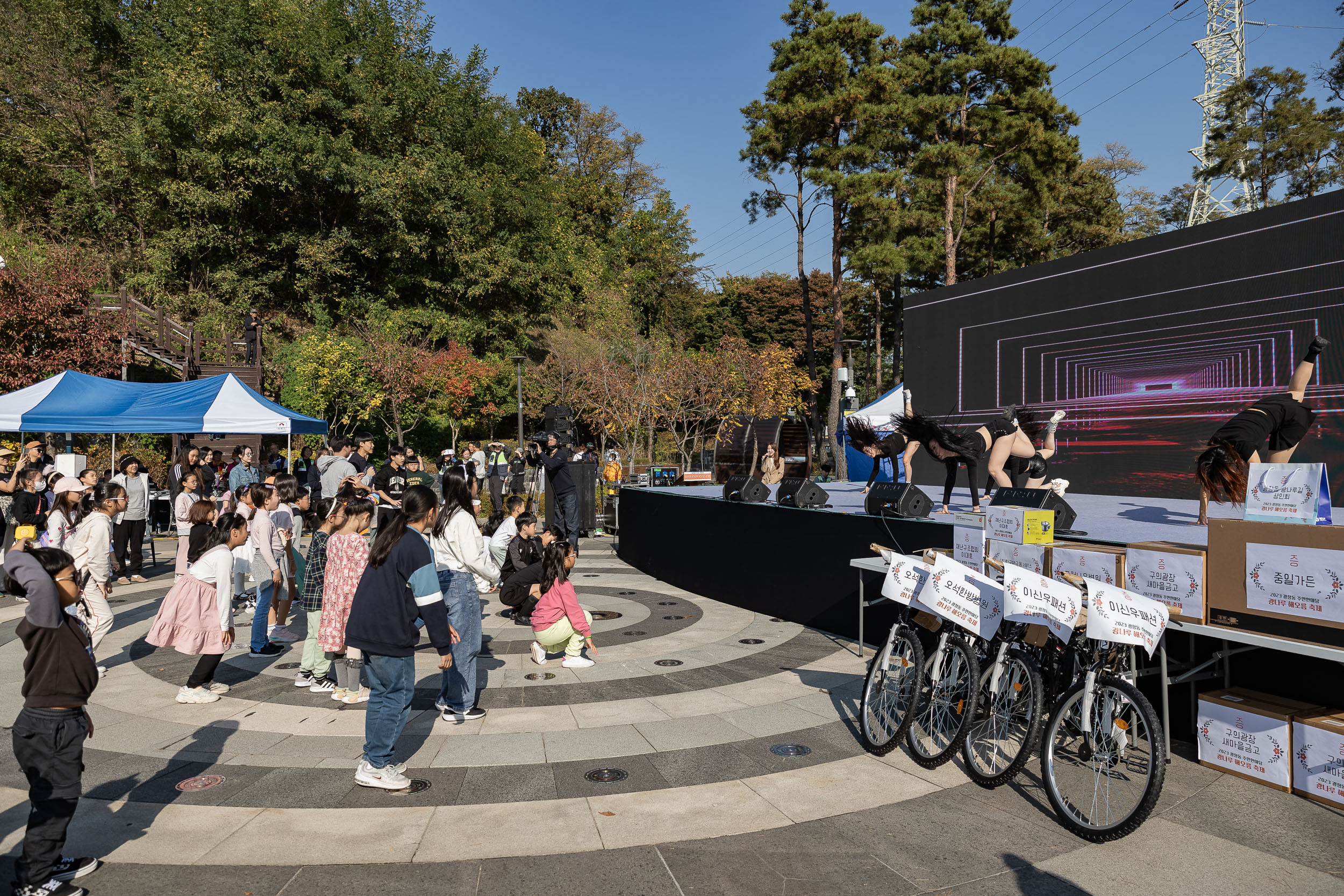 20231028-광장동 주민 한마당 광나루 해오름 축제 231028-0332_G_154707.jpg