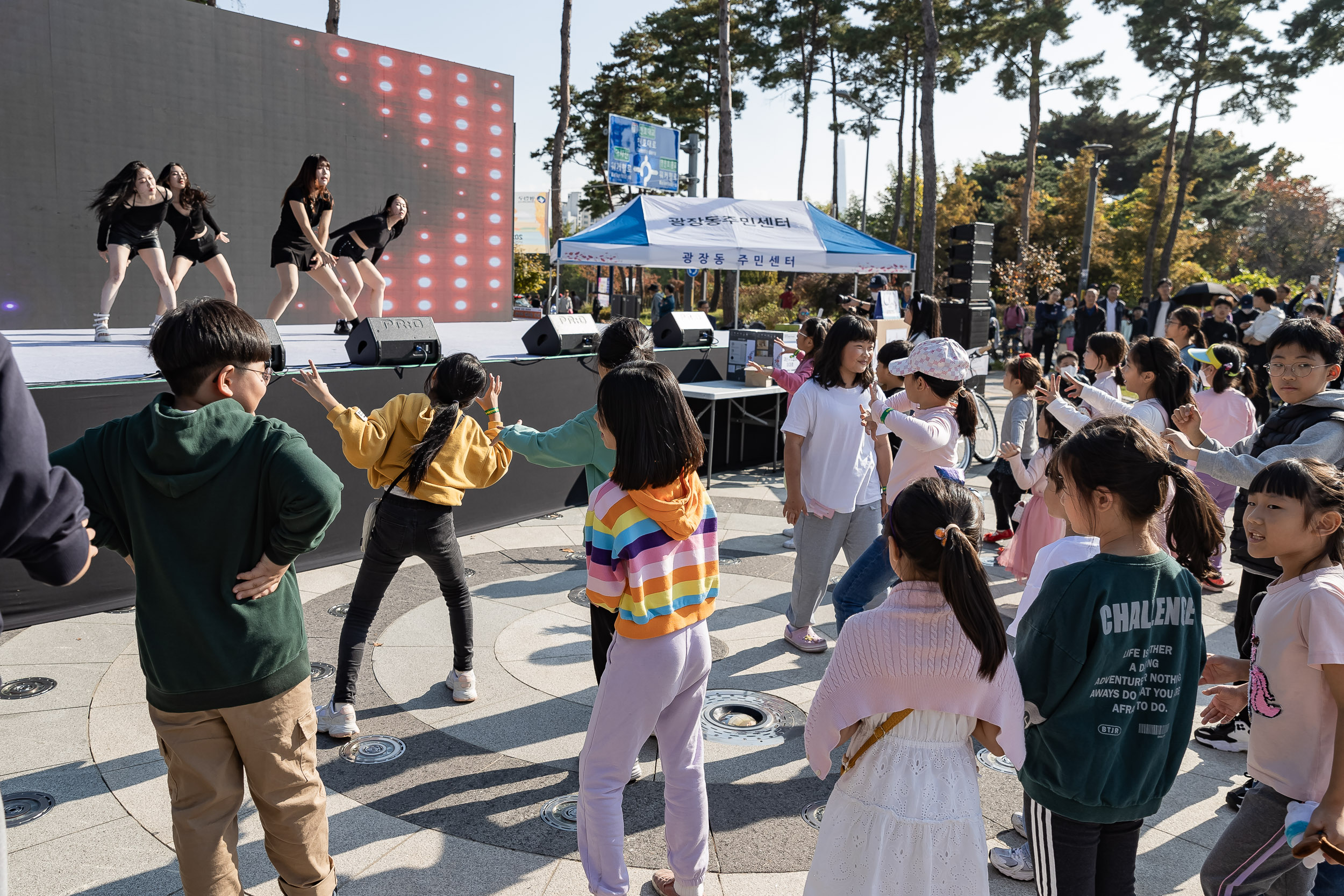 20231028-광장동 주민 한마당 광나루 해오름 축제 231028-0366_G_154712.jpg