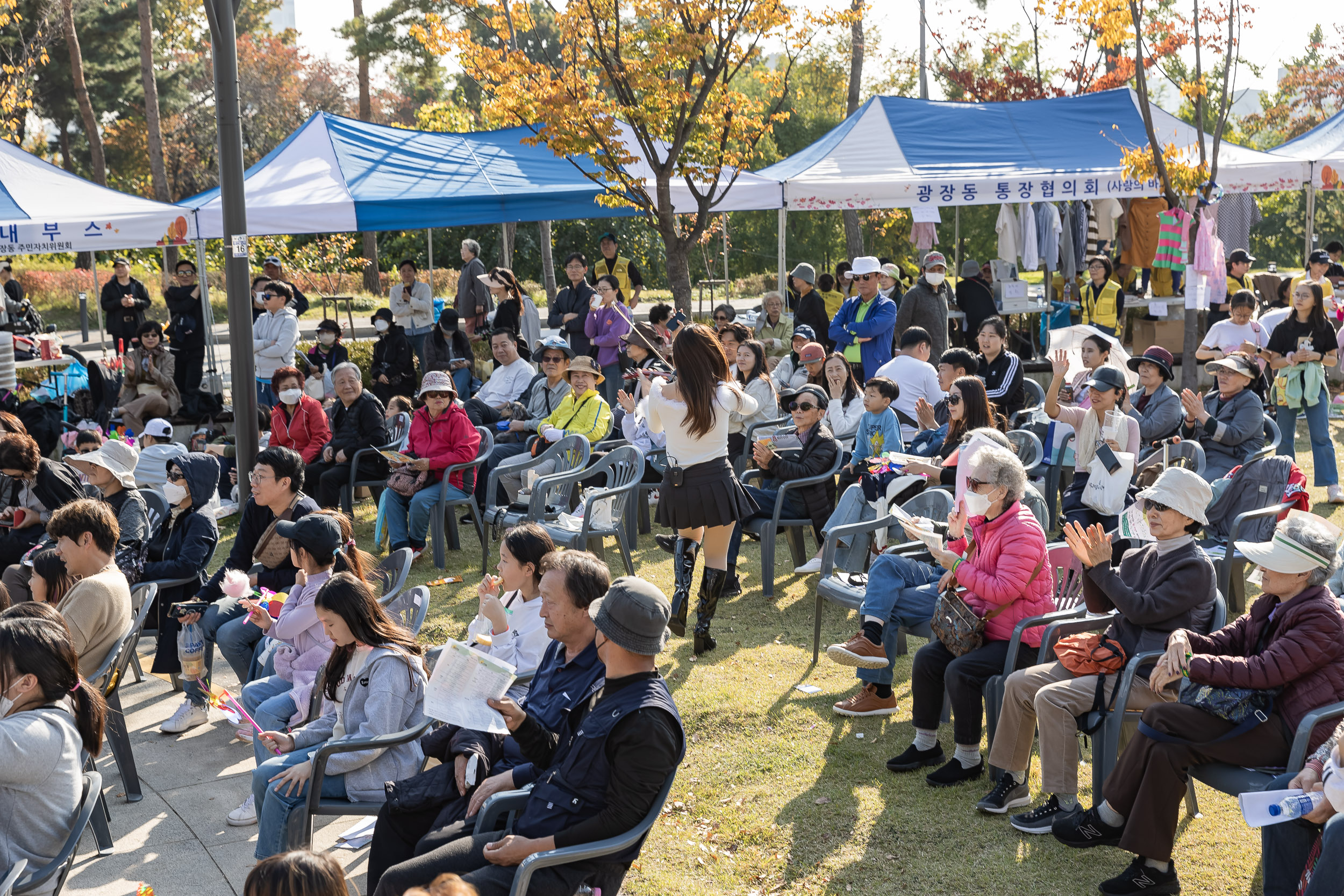 20231028-광장동 주민 한마당 광나루 해오름 축제 231028-0388_G_154714.jpg