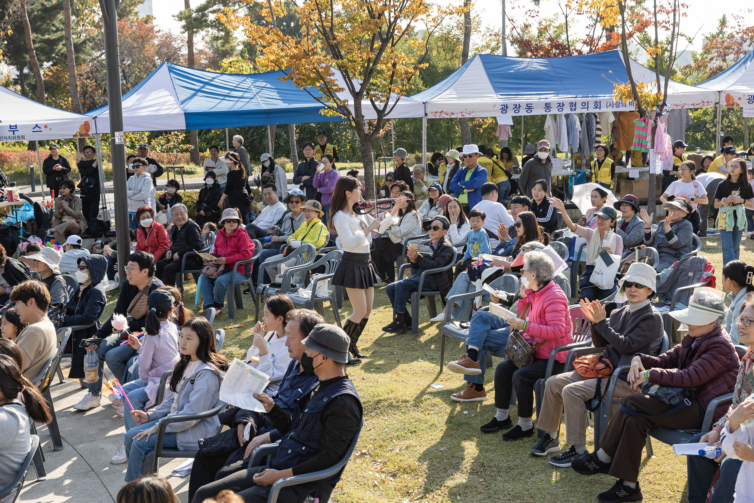 20231028-광장동 주민 한마당 광나루 해오름 축제 231028-0389_G_154715.jpg