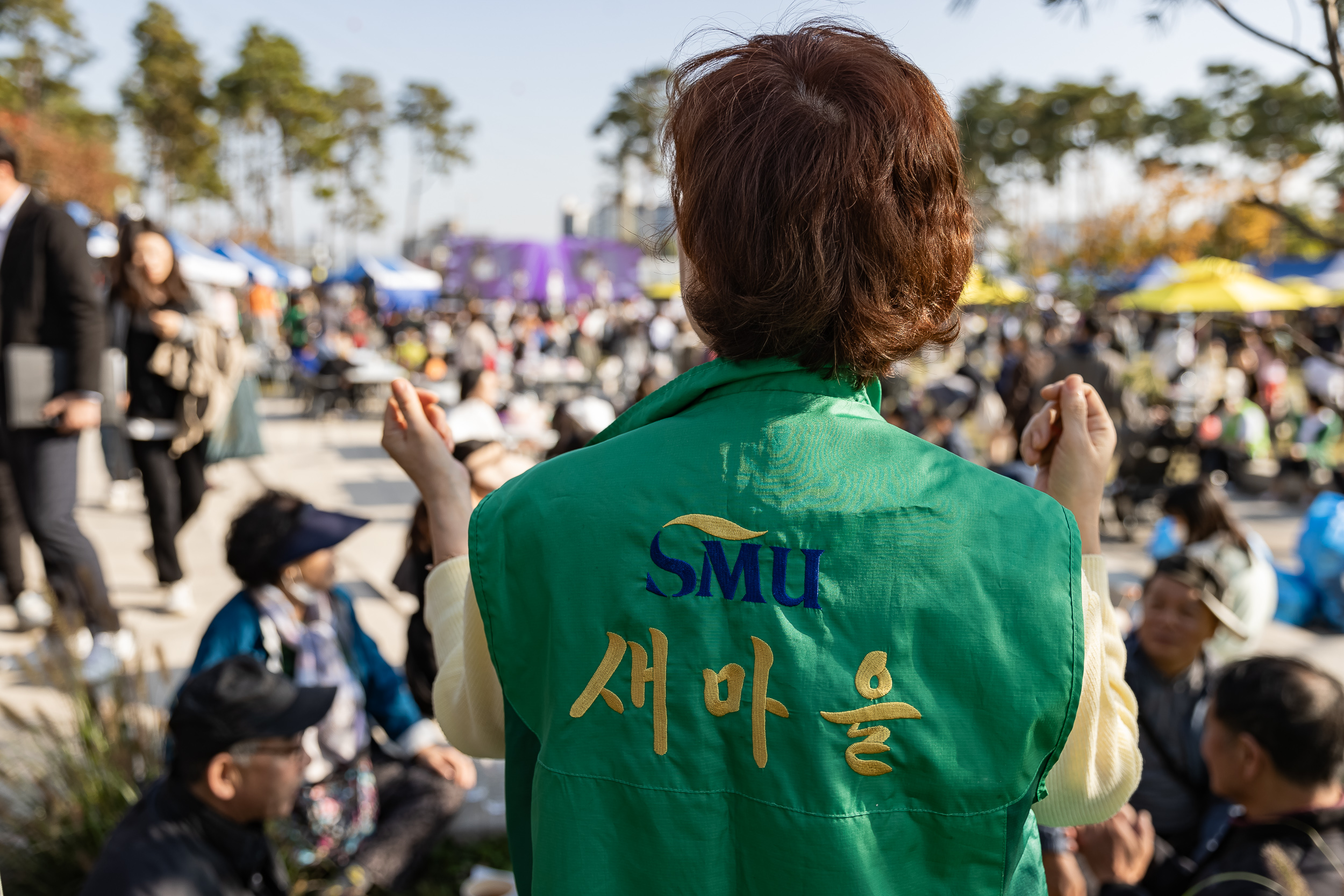 20231028-광장동 주민 한마당 광나루 해오름 축제 231028-0419_G_154719.jpg