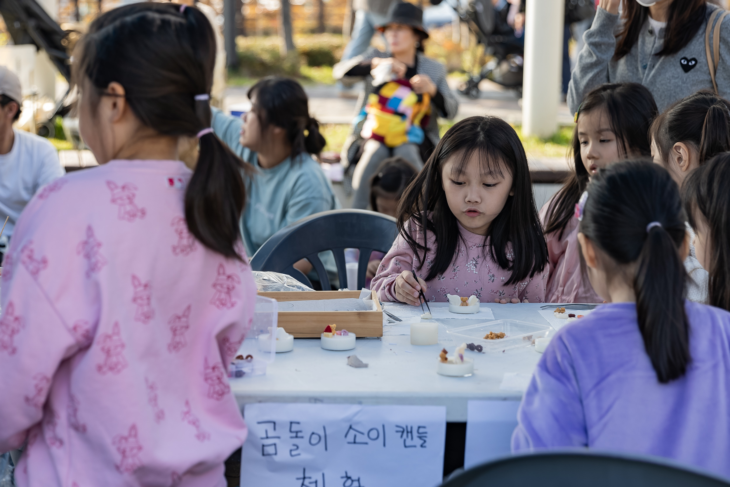 20231028-광장동 주민 한마당 광나루 해오름 축제 231028-0430_G_154720.jpg