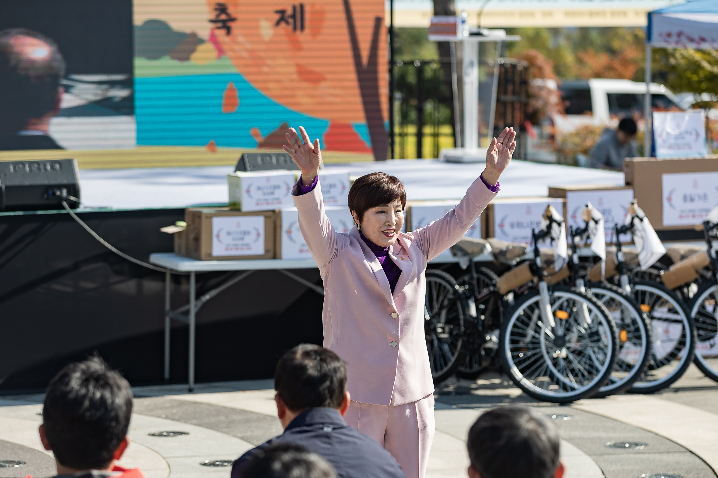 20231028-광장동 주민 한마당 광나루 해오름 축제 231028-0043_G_154628.jpg