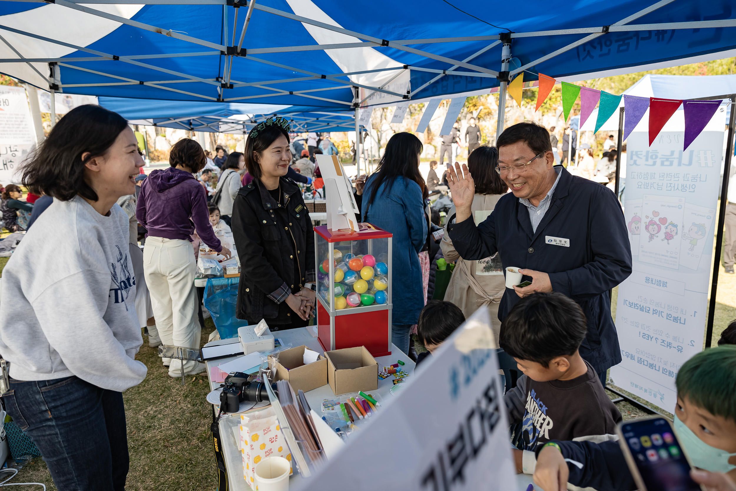 20231028-광장동 주민 한마당 광나루 해오름 축제 231028-0433_G_154720.jpg