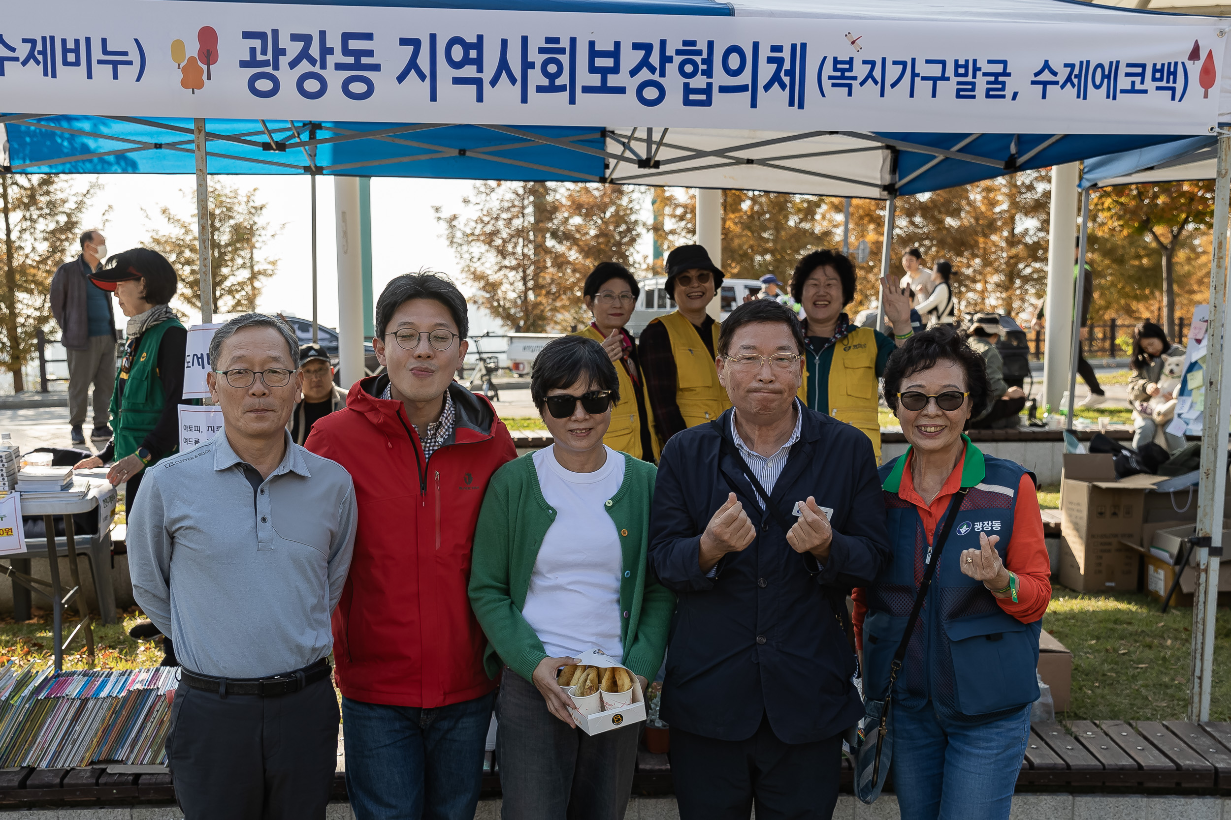 20231028-광장동 주민 한마당 광나루 해오름 축제 231028-0438_G_154721.jpg