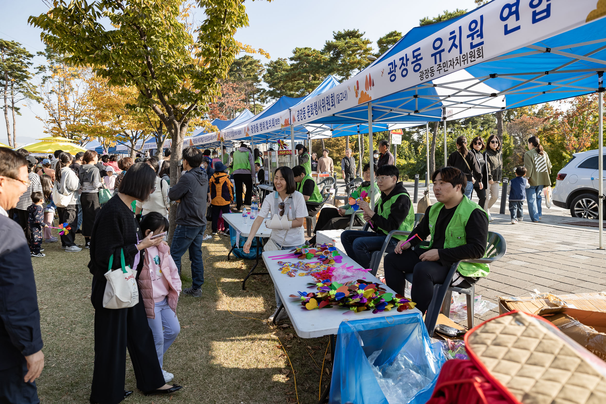 20231028-광장동 주민 한마당 광나루 해오름 축제 231028-0440_G_154721.jpg