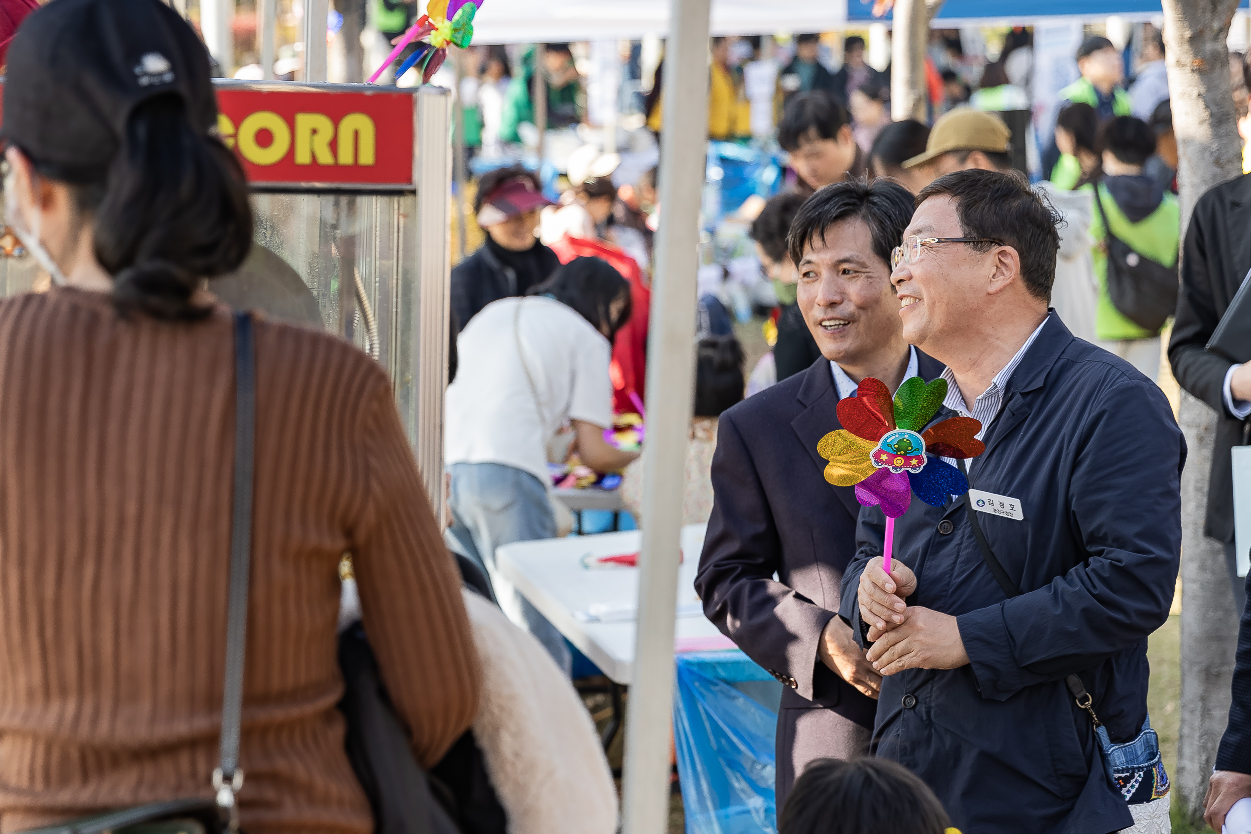 20231028-광장동 주민 한마당 광나루 해오름 축제 231028-0445_G_154722.jpg