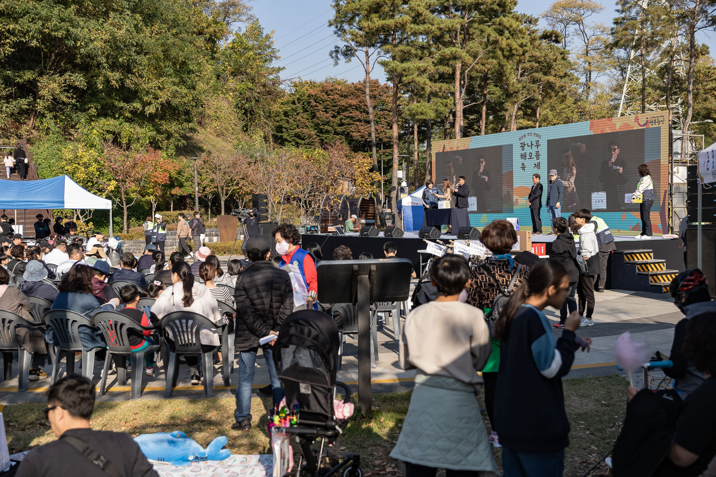 20231028-광장동 주민 한마당 광나루 해오름 축제 231028-0448_G_154722.jpg