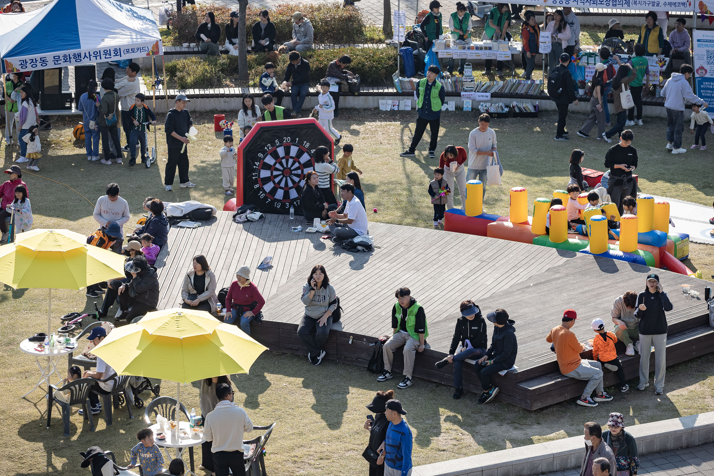 20231028-광장동 주민 한마당 광나루 해오름 축제 231028-0470_G_154725.jpg