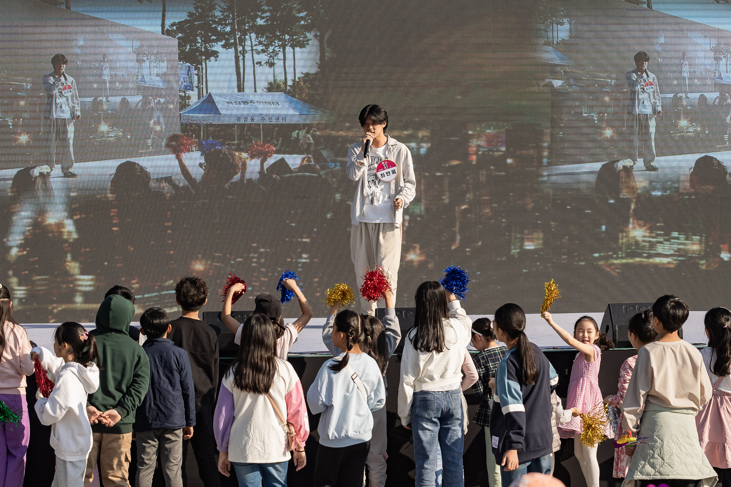 20231028-광장동 주민 한마당 광나루 해오름 축제 231028-0493_G_154729.jpg