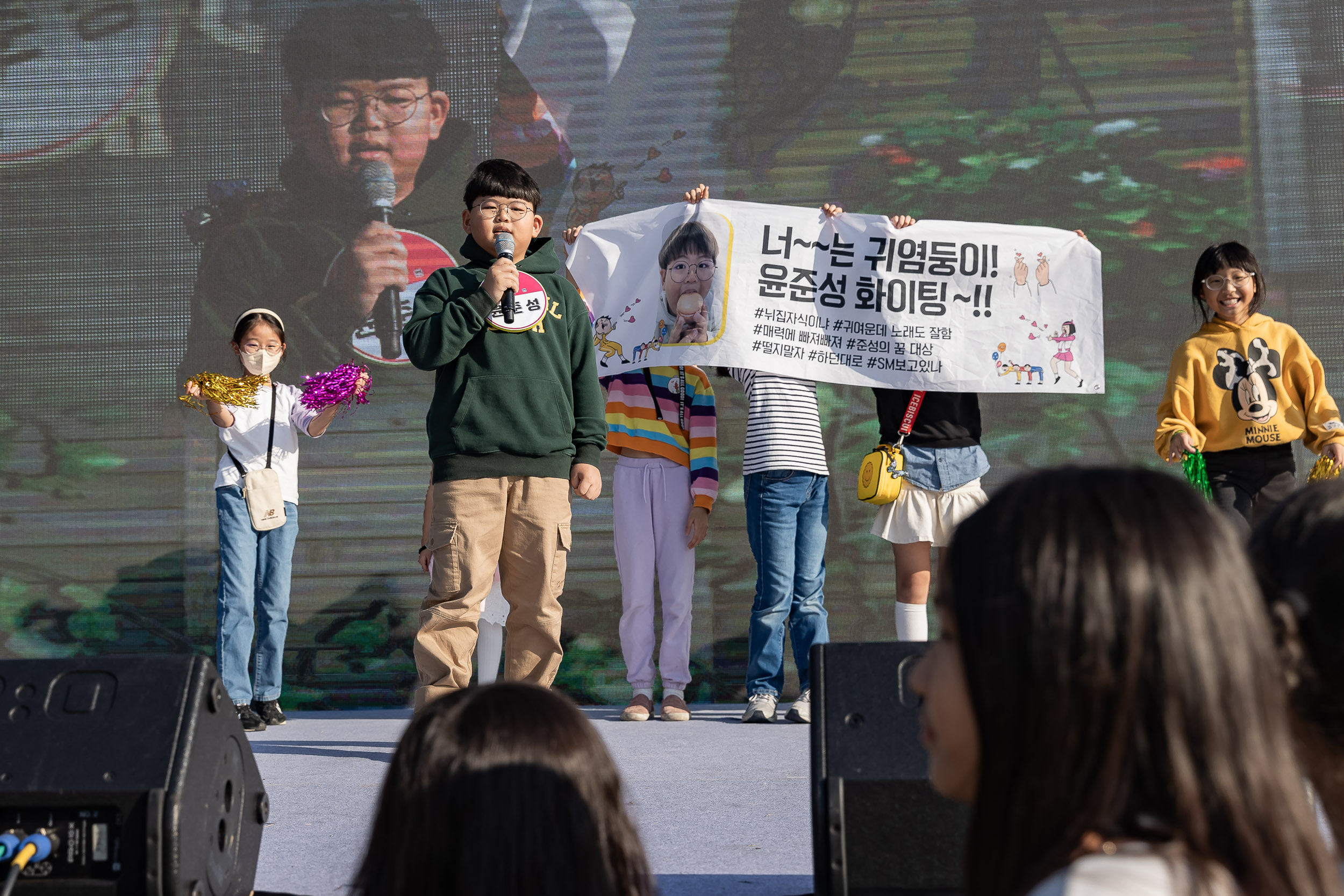 20231028-광장동 주민 한마당 광나루 해오름 축제 231028-0505_G_154730.jpg