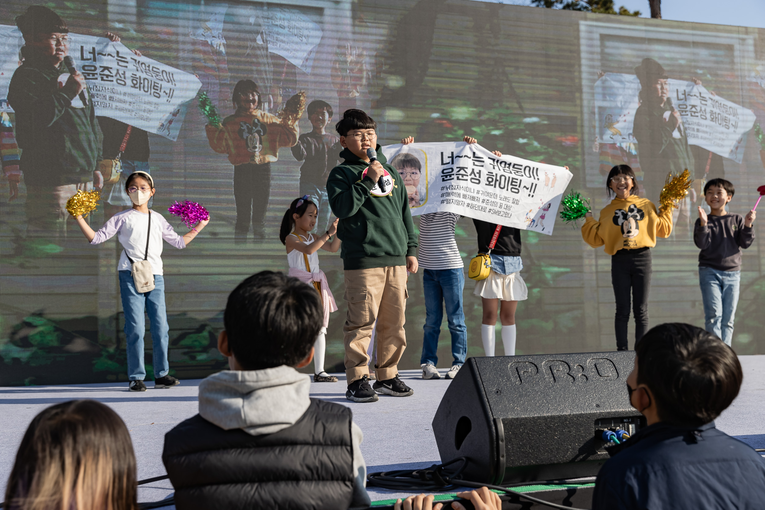 20231028-광장동 주민 한마당 광나루 해오름 축제 231028-0506_G_154730.jpg