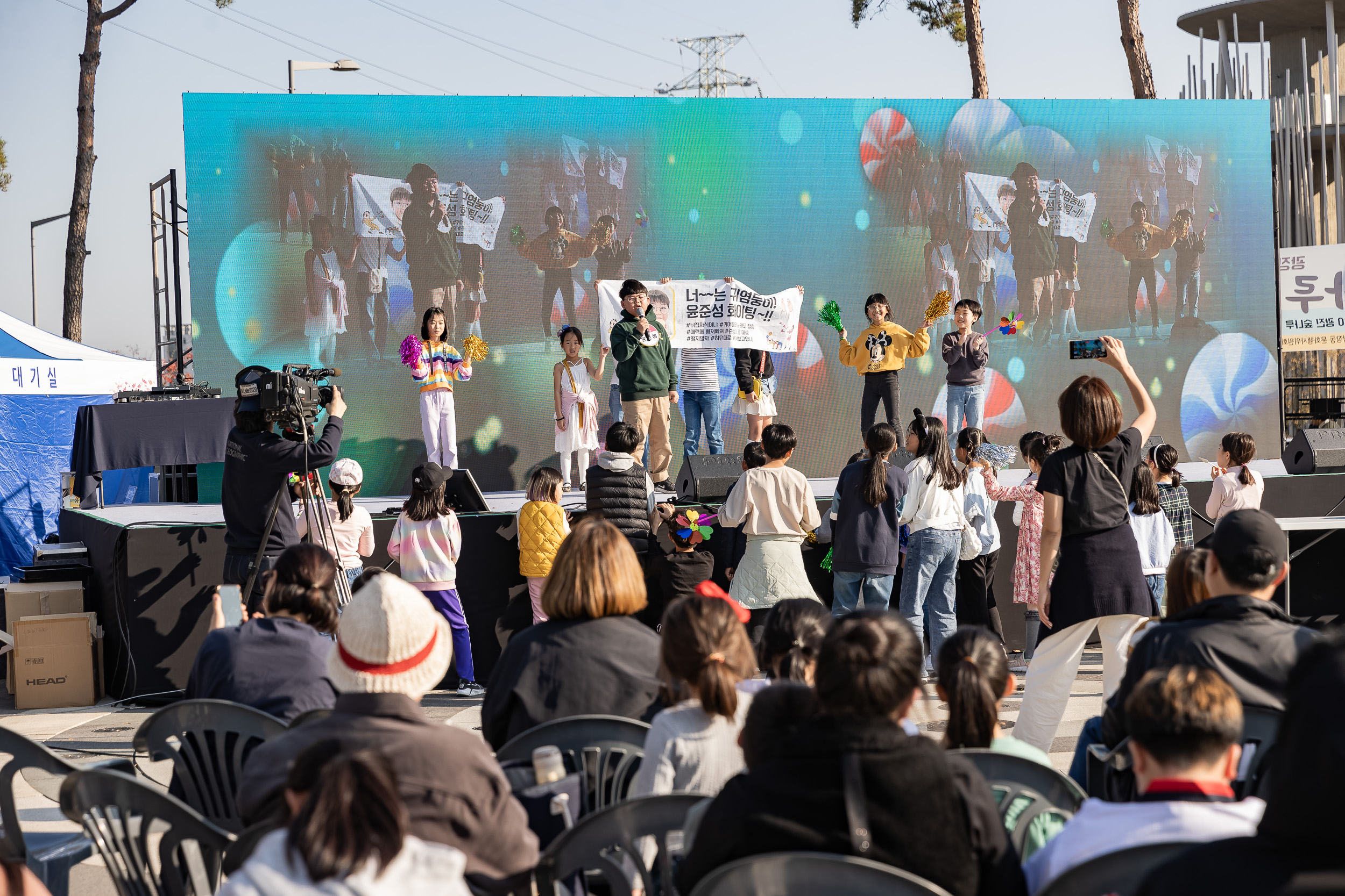 20231028-광장동 주민 한마당 광나루 해오름 축제 231028-0512_G_154731.jpg