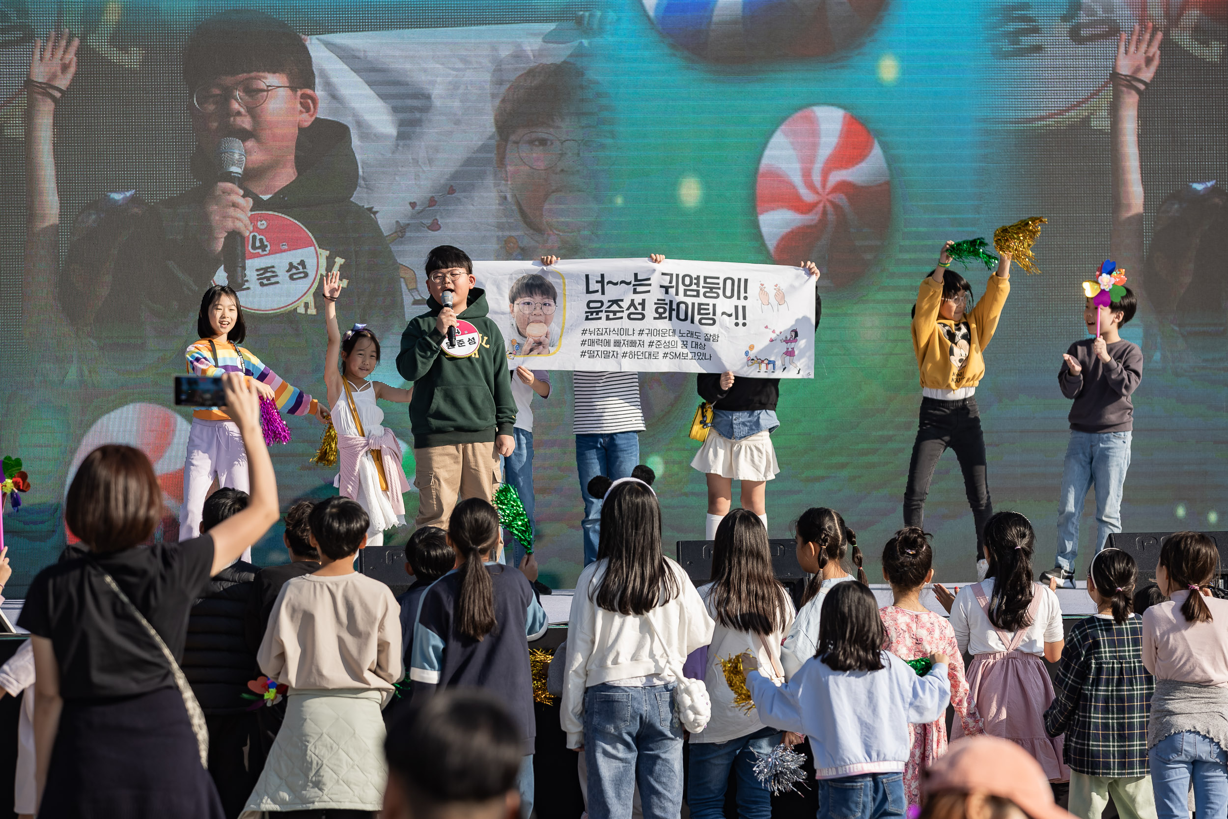 20231028-광장동 주민 한마당 광나루 해오름 축제 231028-0513_G_154731.jpg