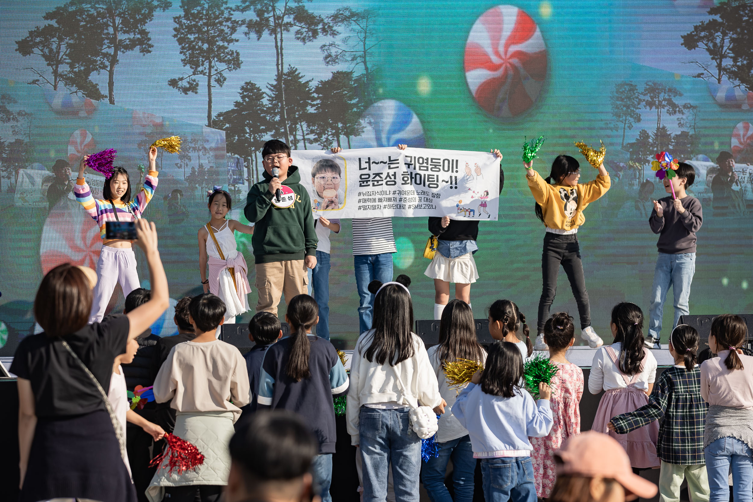 20231028-광장동 주민 한마당 광나루 해오름 축제 231028-0514_G_154731.jpg