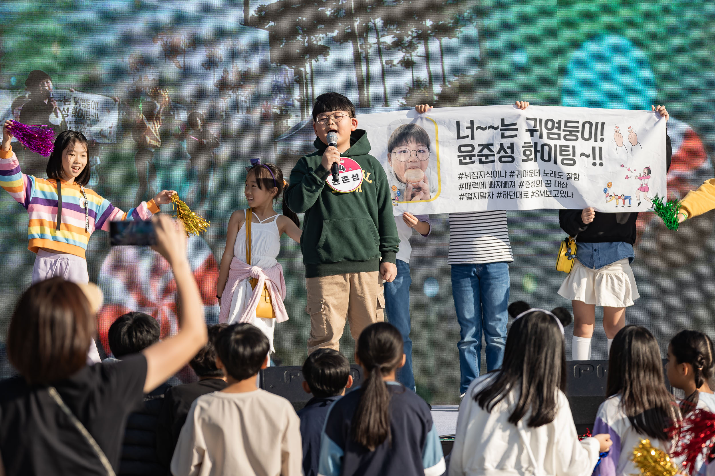 20231028-광장동 주민 한마당 광나루 해오름 축제 231028-0515_G_154731.jpg