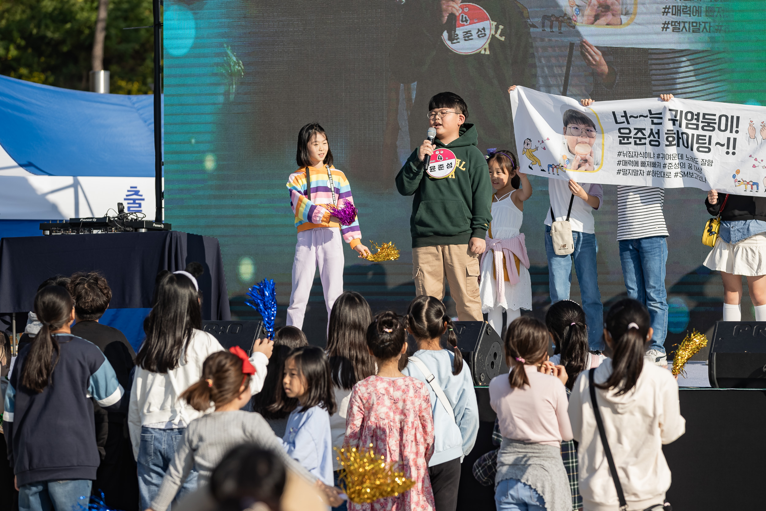 20231028-광장동 주민 한마당 광나루 해오름 축제 231028-0516_G_154732.jpg