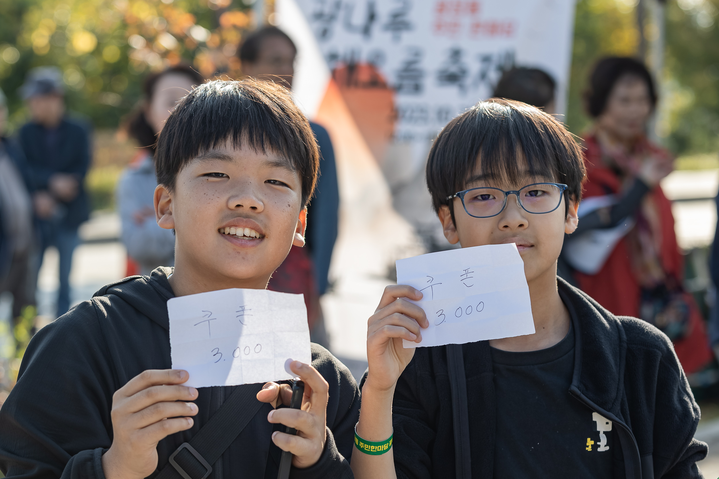 20231028-광장동 주민 한마당 광나루 해오름 축제 231028-0519_G_154732.jpg