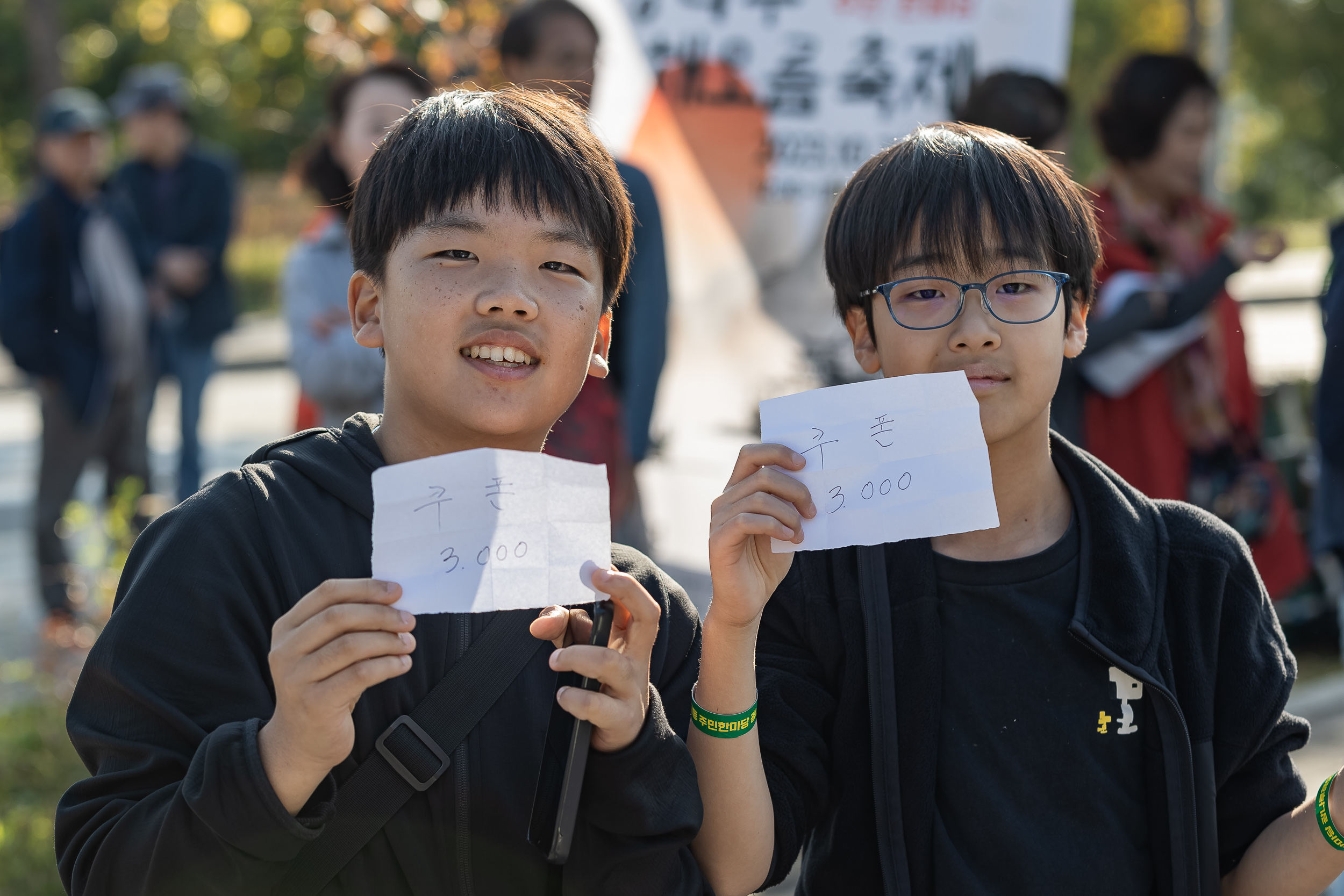 20231028-광장동 주민 한마당 광나루 해오름 축제 231028-0520_G_154732.jpg