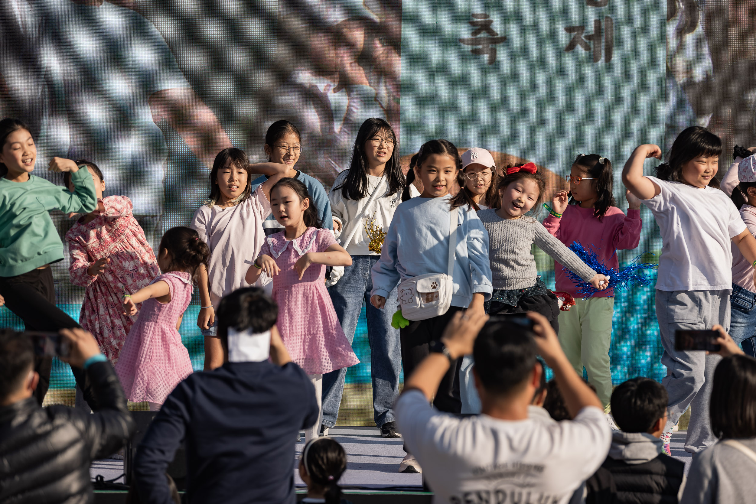 20231028-광장동 주민 한마당 광나루 해오름 축제 231028-0549_G_154736.jpg