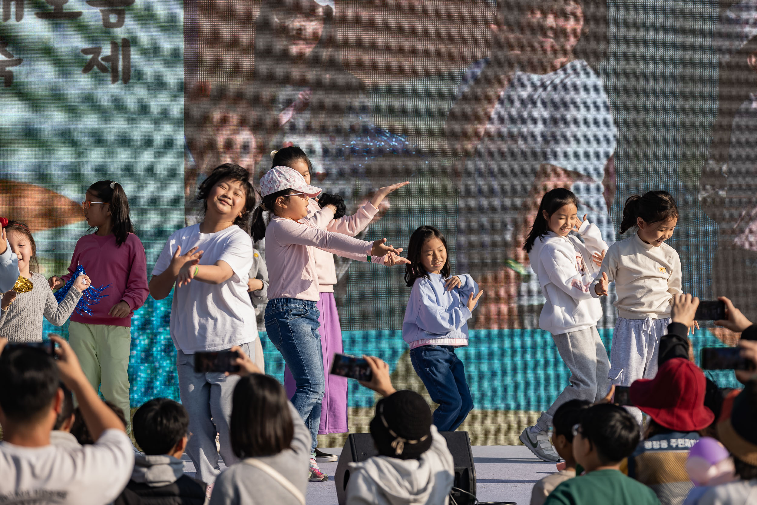 20231028-광장동 주민 한마당 광나루 해오름 축제 231028-0550_G_154736.jpg