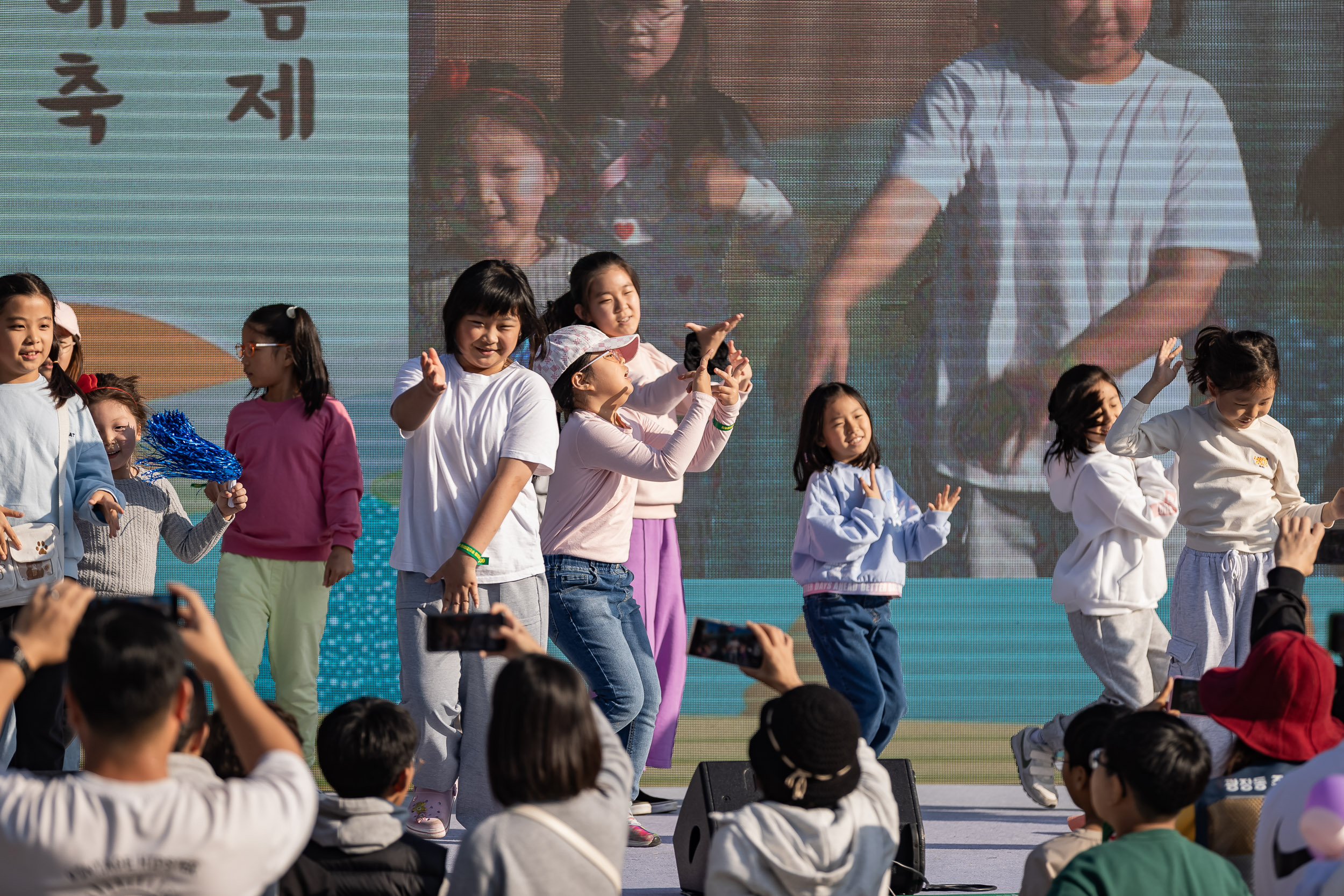 20231028-광장동 주민 한마당 광나루 해오름 축제 231028-0551_G_154736.jpg