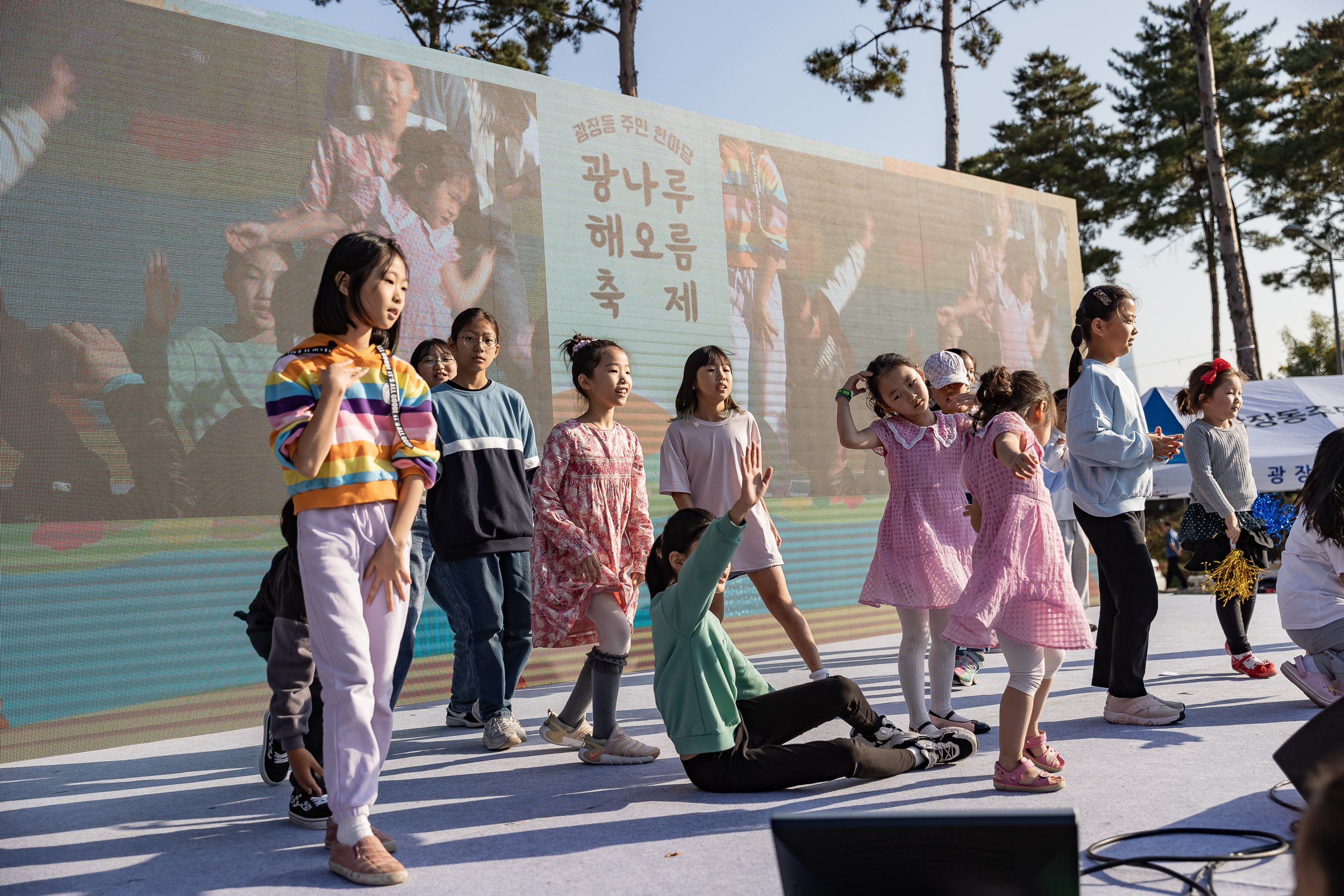 20231028-광장동 주민 한마당 광나루 해오름 축제 231028-0558_G_154737.jpg