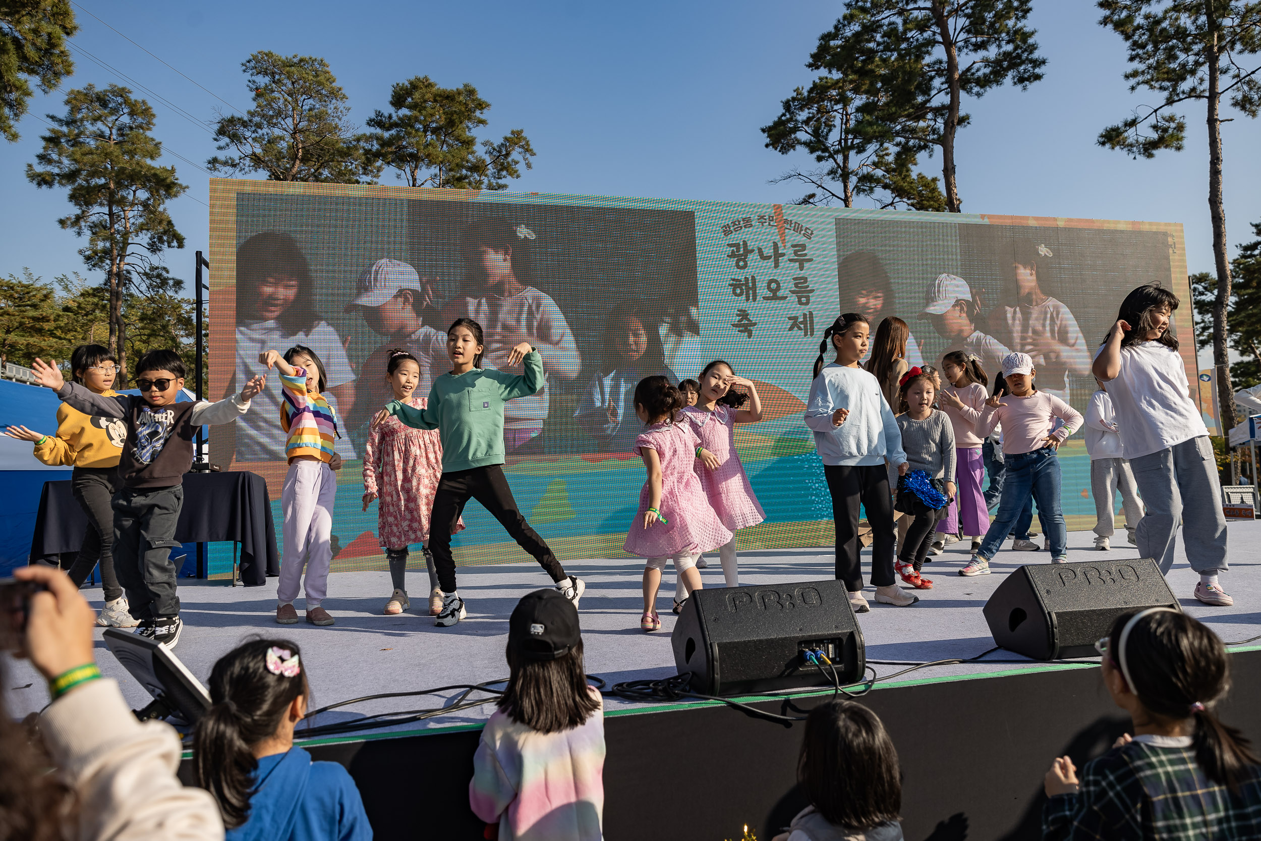 20231028-광장동 주민 한마당 광나루 해오름 축제 231028-0560_G_154737.jpg