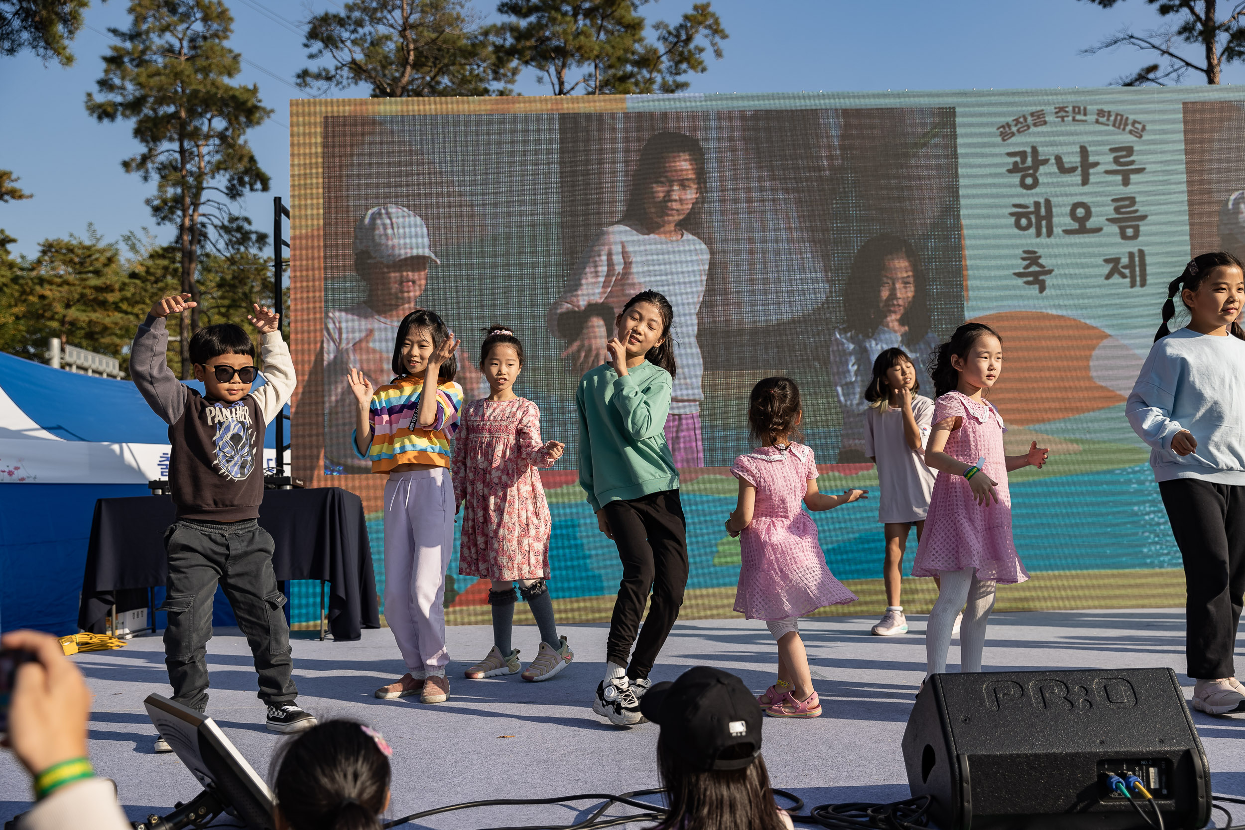 20231028-광장동 주민 한마당 광나루 해오름 축제 231028-0563_G_154738.jpg