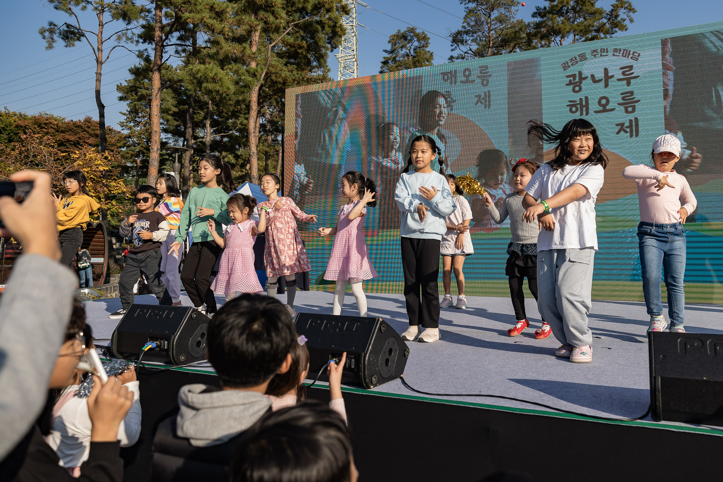 20231028-광장동 주민 한마당 광나루 해오름 축제 231028-0564_G_154738.jpg