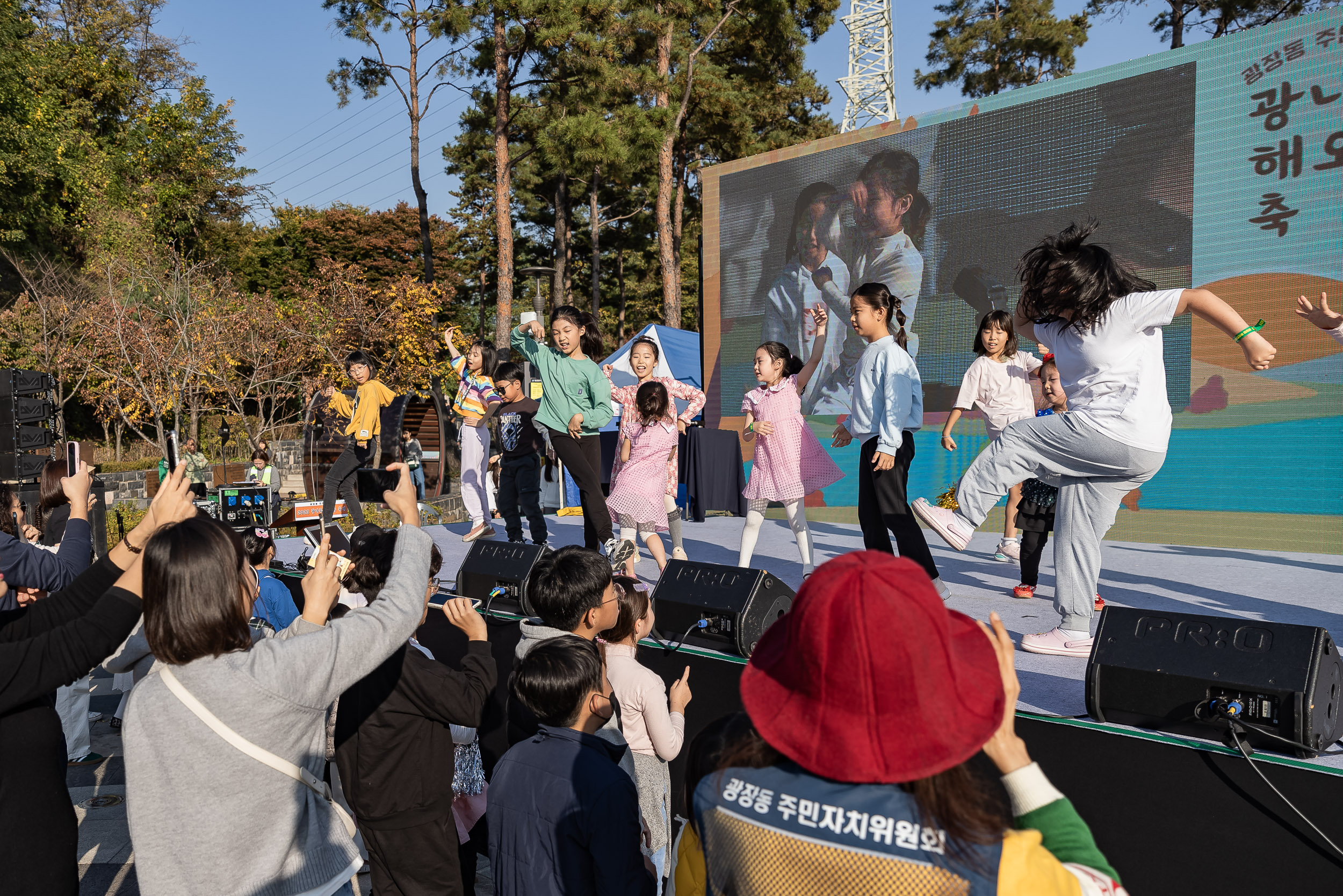 20231028-광장동 주민 한마당 광나루 해오름 축제 231028-0565_G_154738.jpg