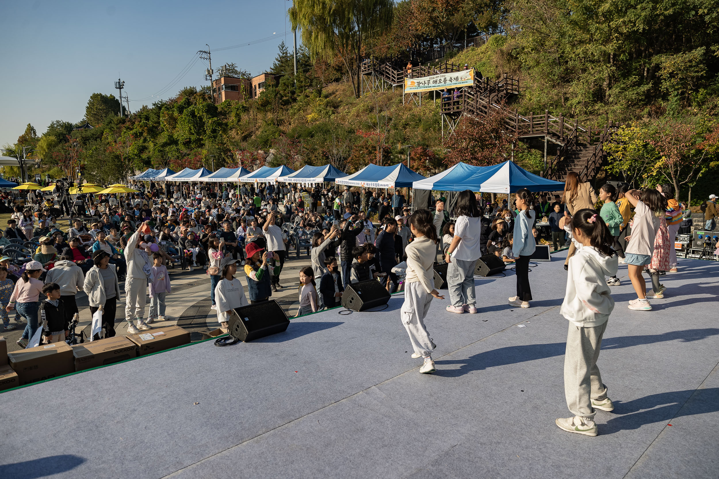 20231028-광장동 주민 한마당 광나루 해오름 축제 231028-0567_G_154738.jpg