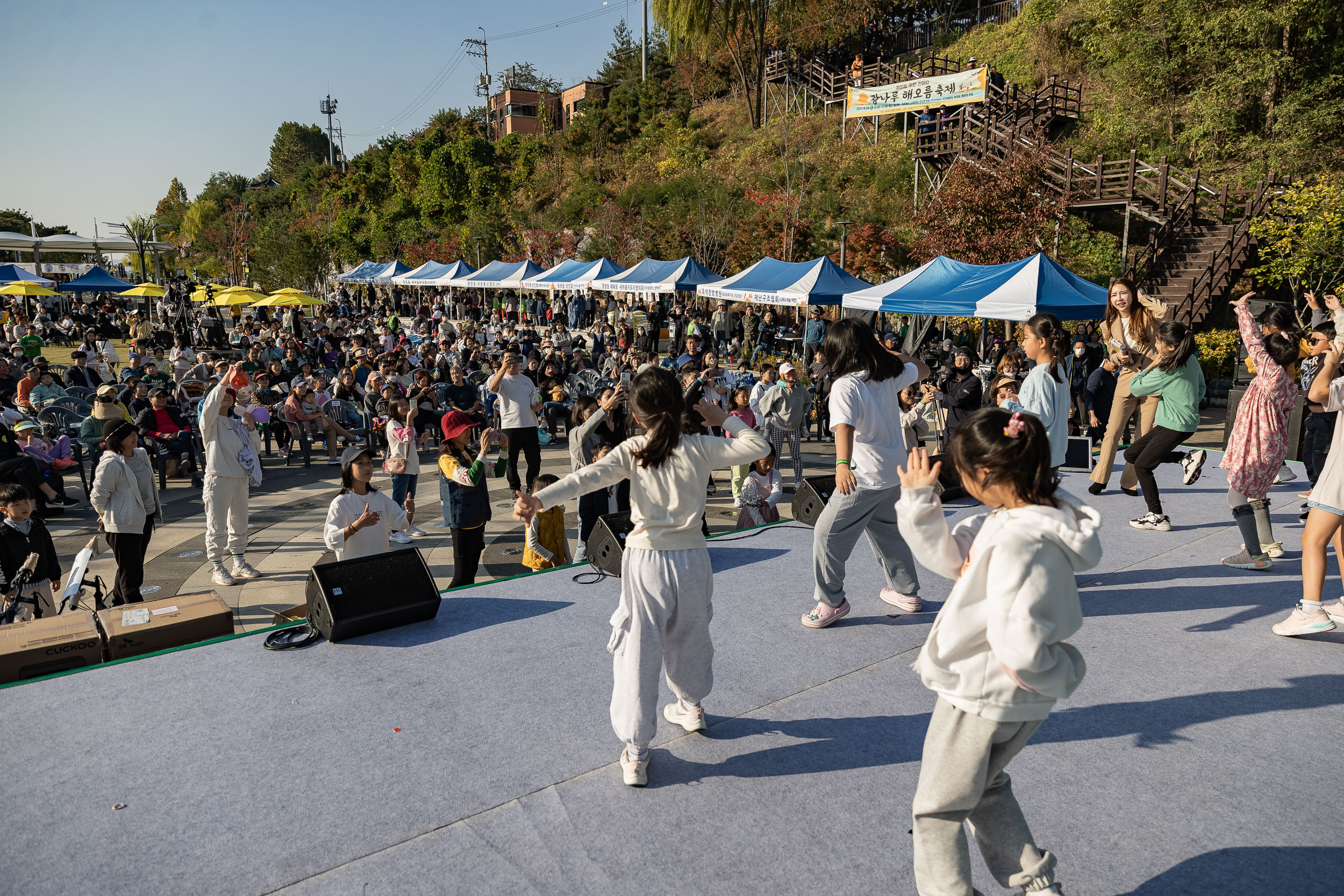 20231028-광장동 주민 한마당 광나루 해오름 축제 231028-0568_G_154739.jpg