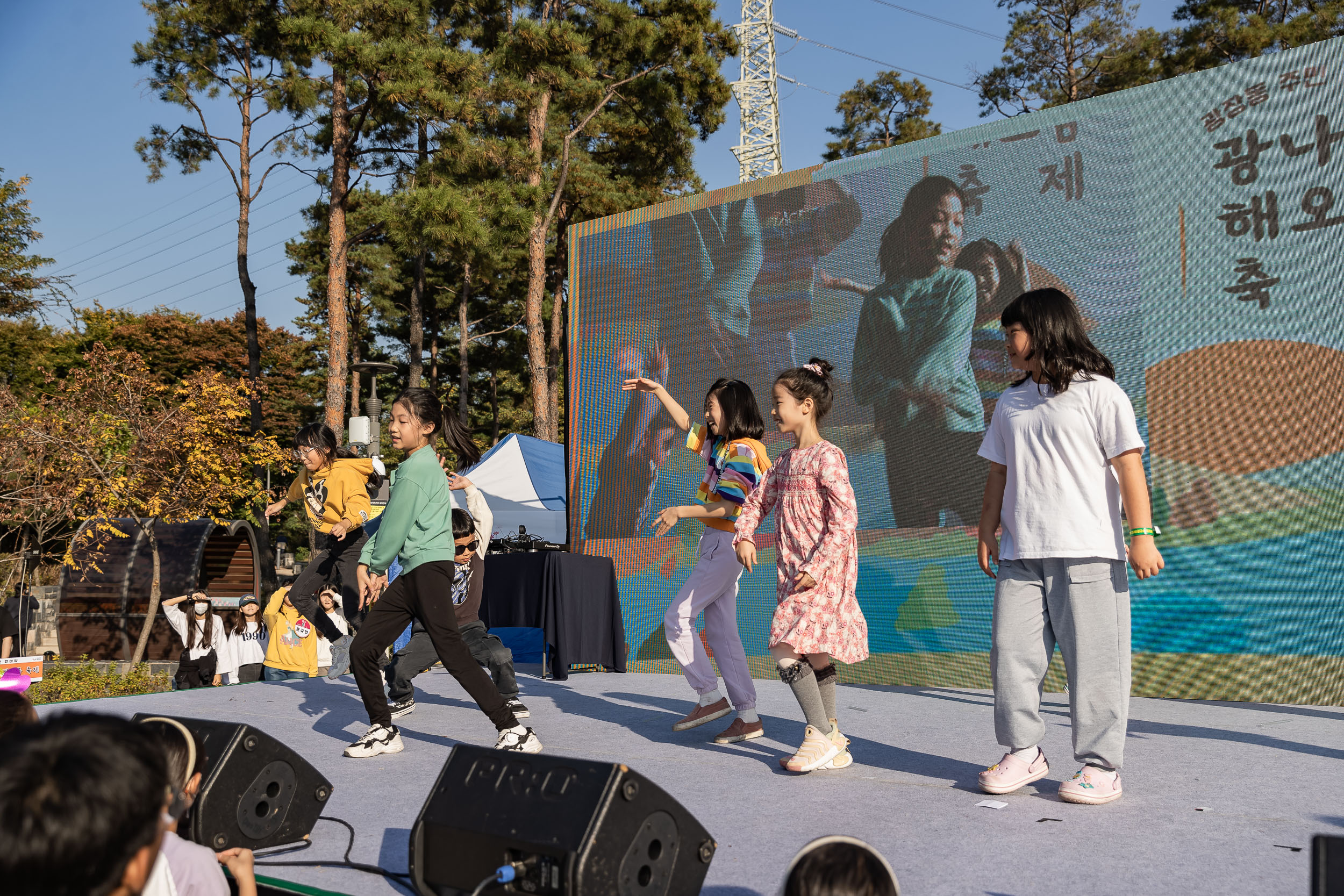 20231028-광장동 주민 한마당 광나루 해오름 축제 231028-0570_G_154739.jpg