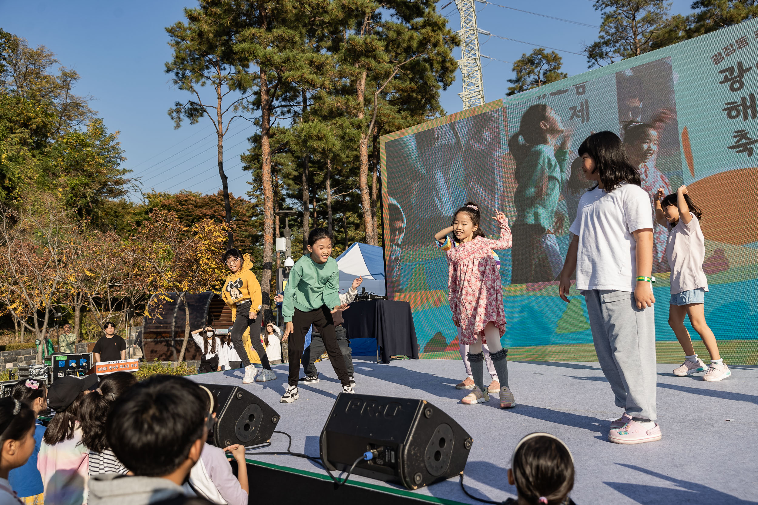 20231028-광장동 주민 한마당 광나루 해오름 축제 231028-0571_G_154739.jpg