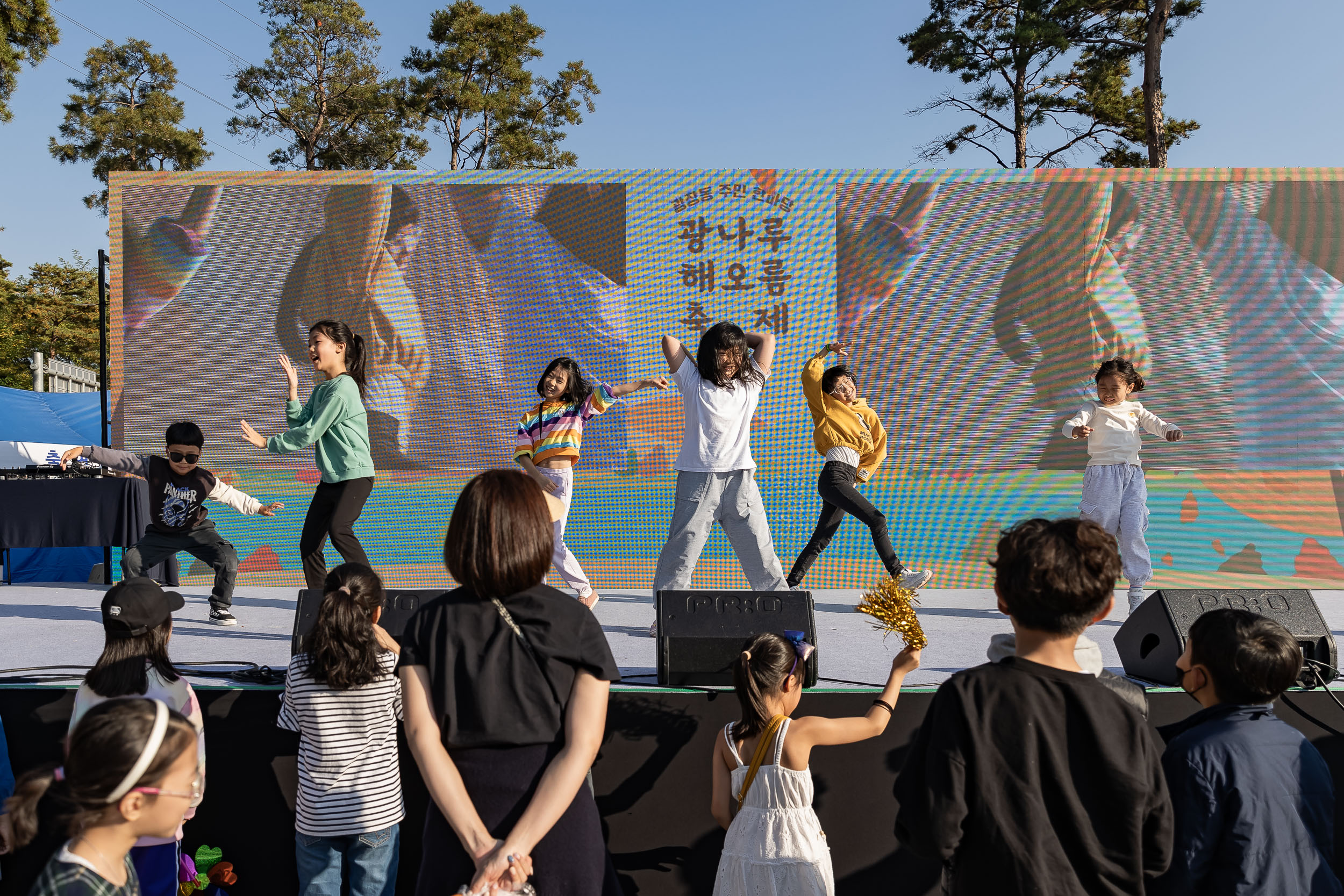 20231028-광장동 주민 한마당 광나루 해오름 축제 231028-0578_G_154740.jpg