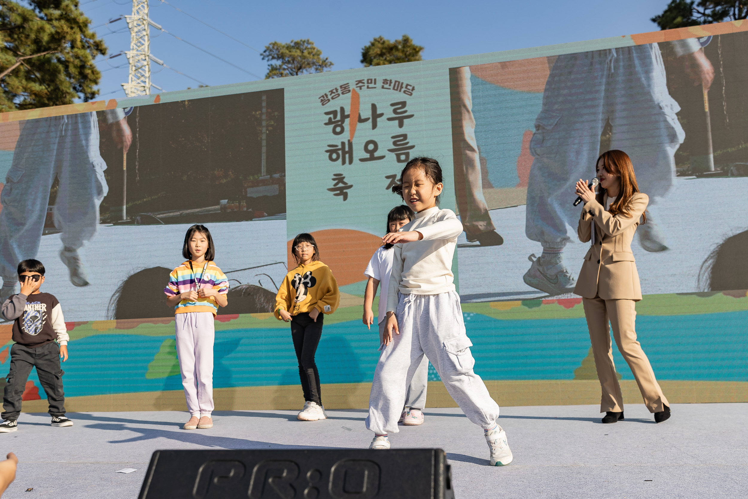 20231028-광장동 주민 한마당 광나루 해오름 축제 231028-0584_G_154741.jpg