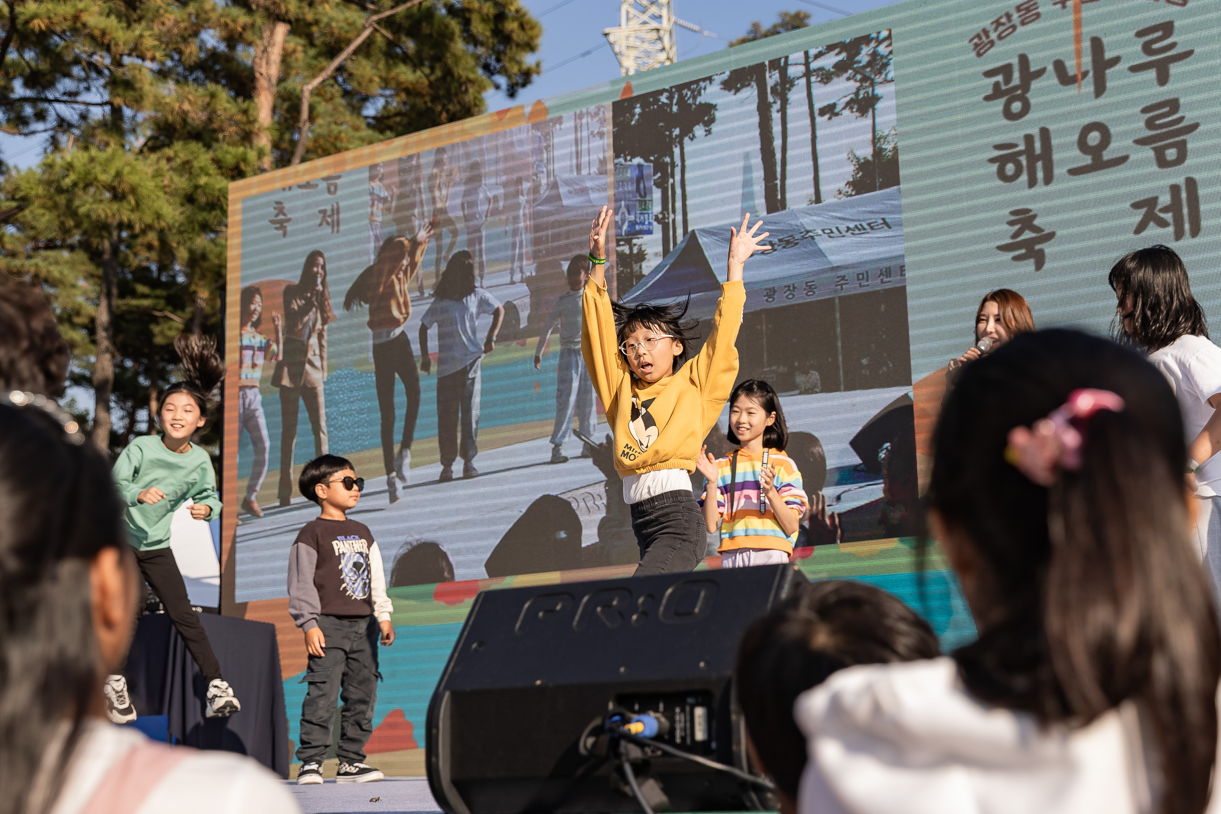 20231028-광장동 주민 한마당 광나루 해오름 축제 231028-0588_G_154741.jpg