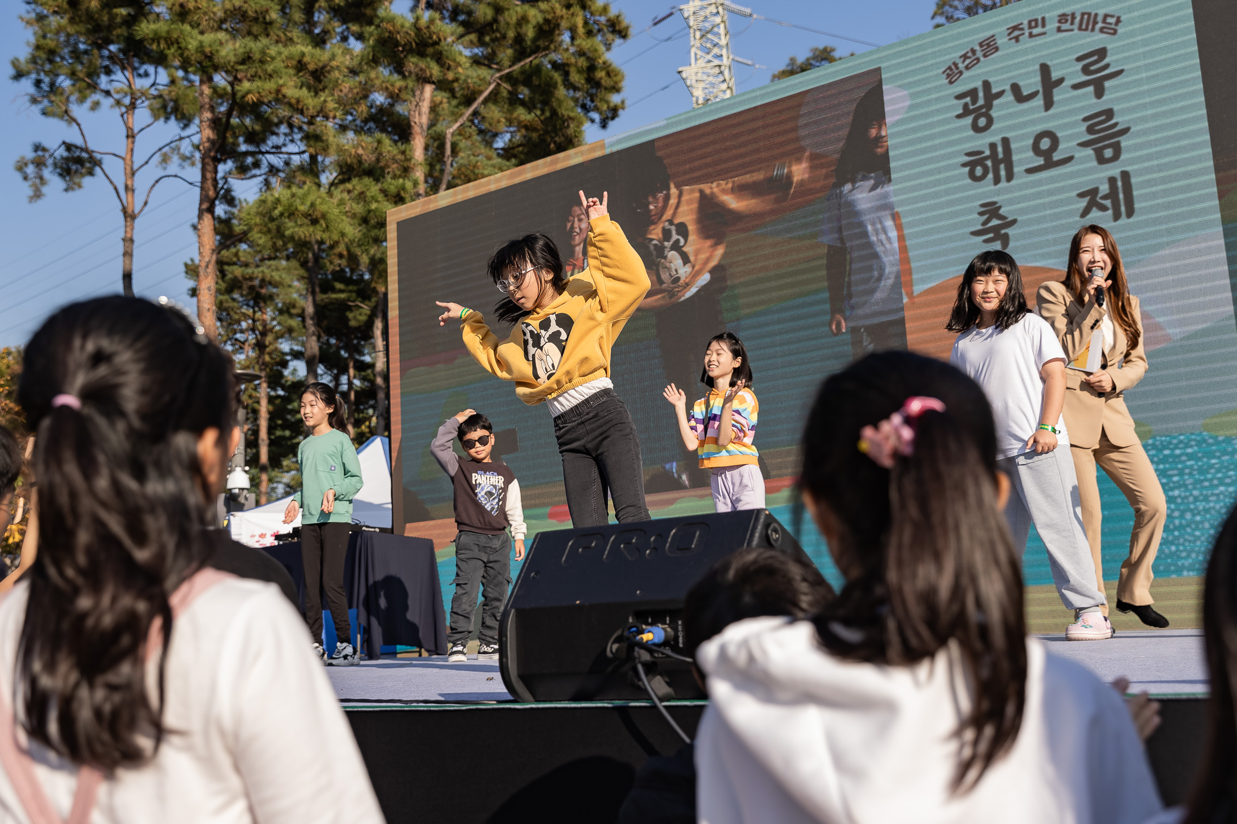 20231028-광장동 주민 한마당 광나루 해오름 축제 231028-0591_G_154742.jpg