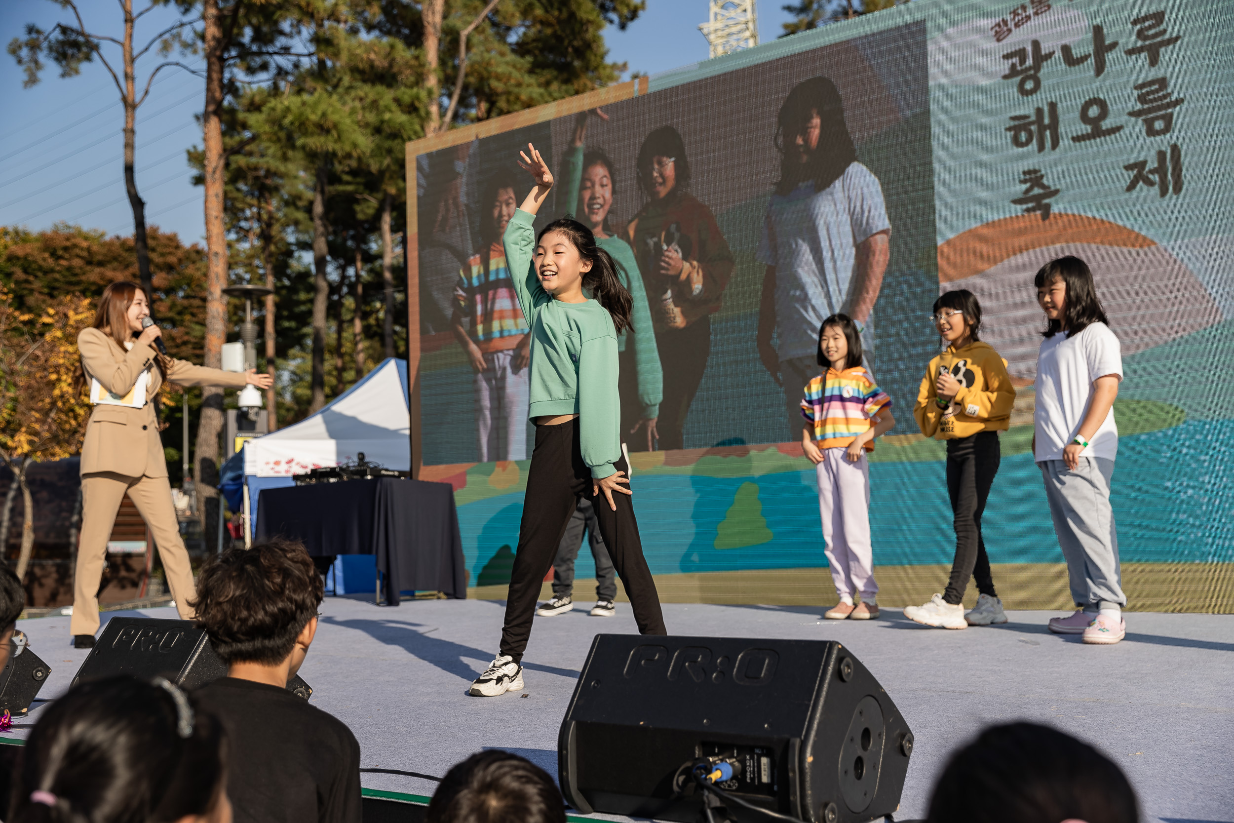 20231028-광장동 주민 한마당 광나루 해오름 축제 231028-0608_G_154744.jpg