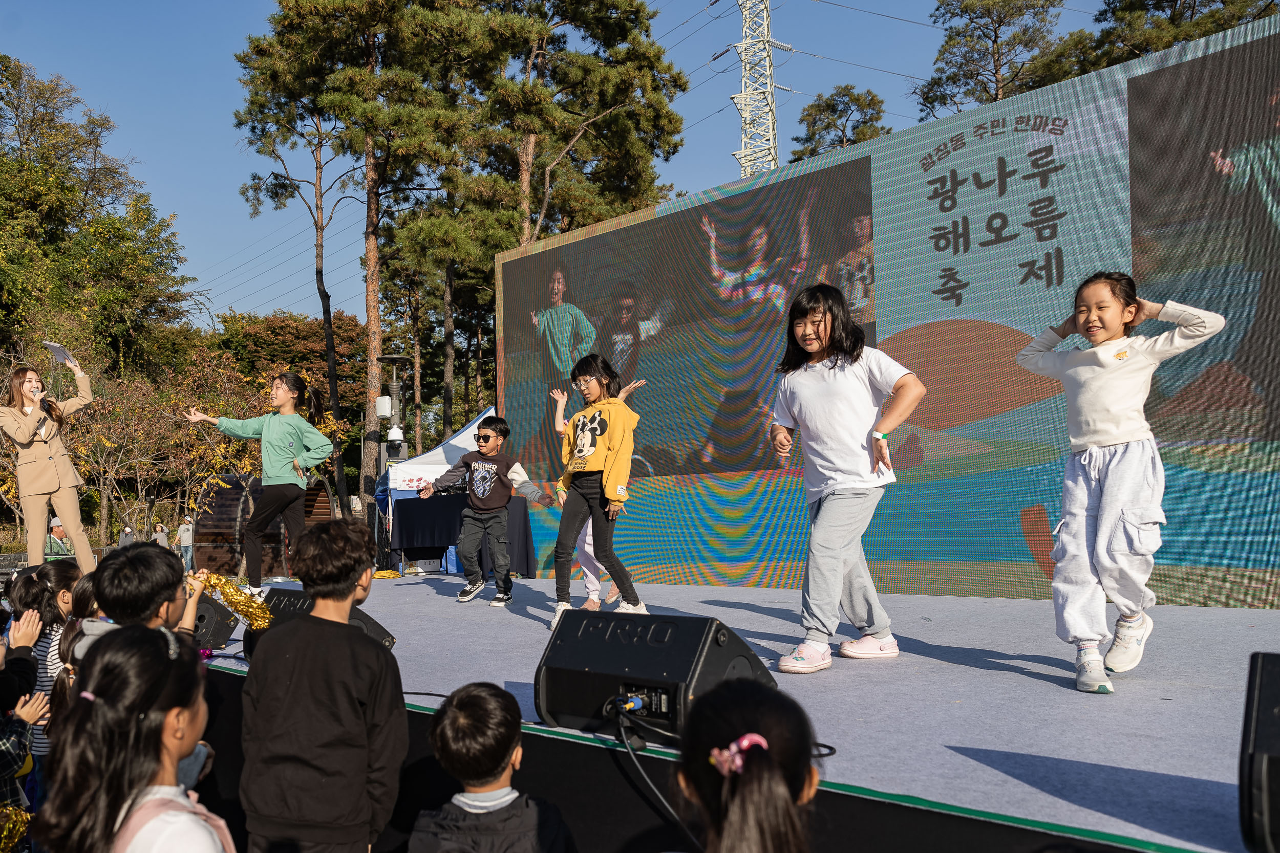 20231028-광장동 주민 한마당 광나루 해오름 축제 231028-0610_G_154744.jpg