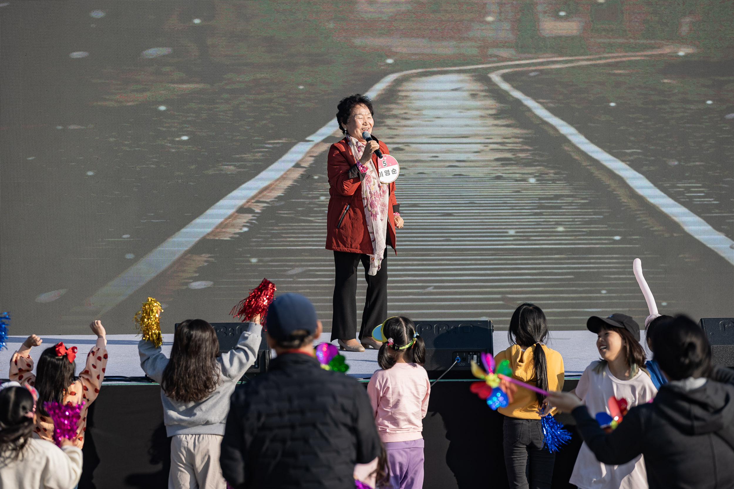 20231028-광장동 주민 한마당 광나루 해오름 축제 231028-0632_G_154747.jpg