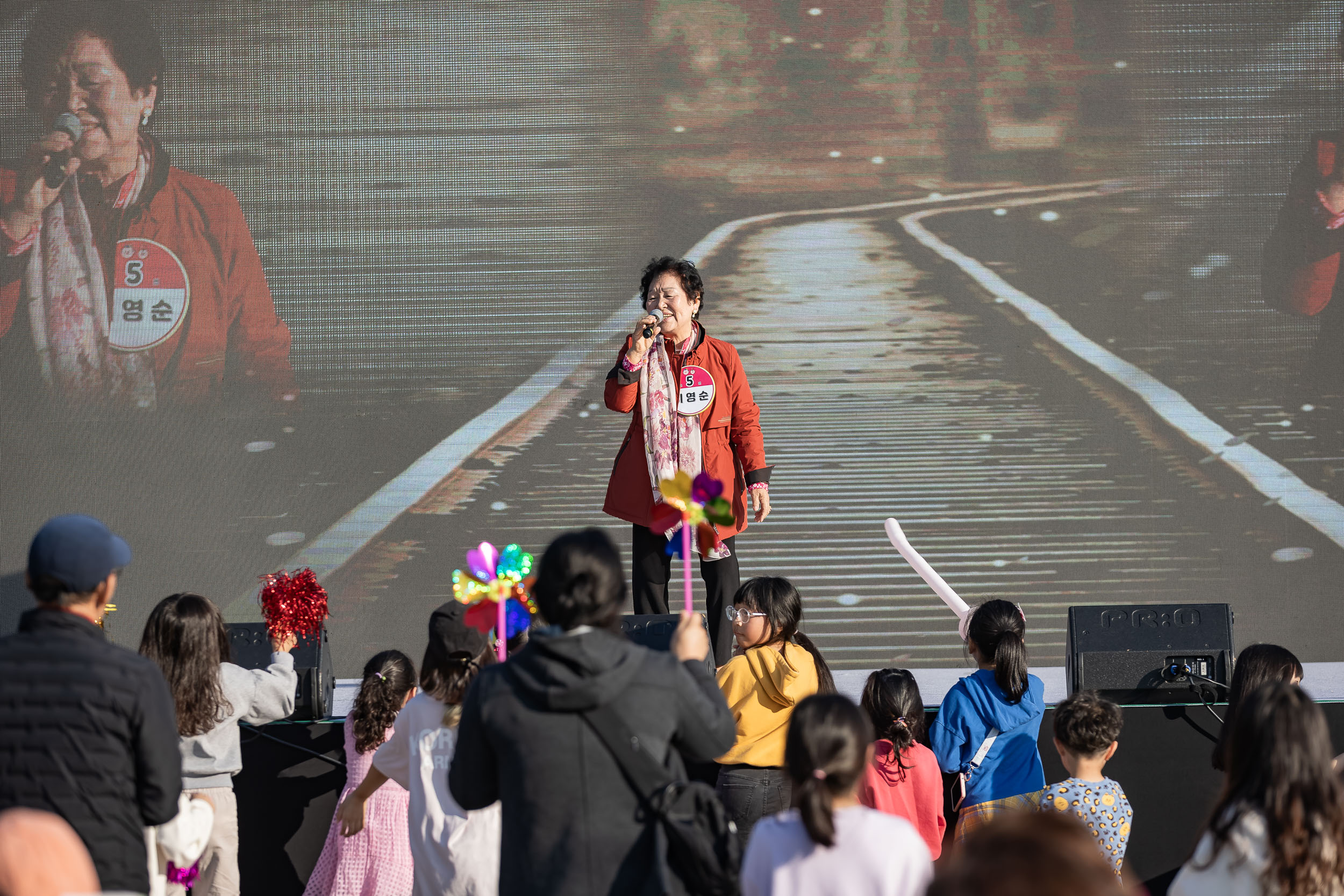 20231028-광장동 주민 한마당 광나루 해오름 축제 231028-0635_G_154748.jpg