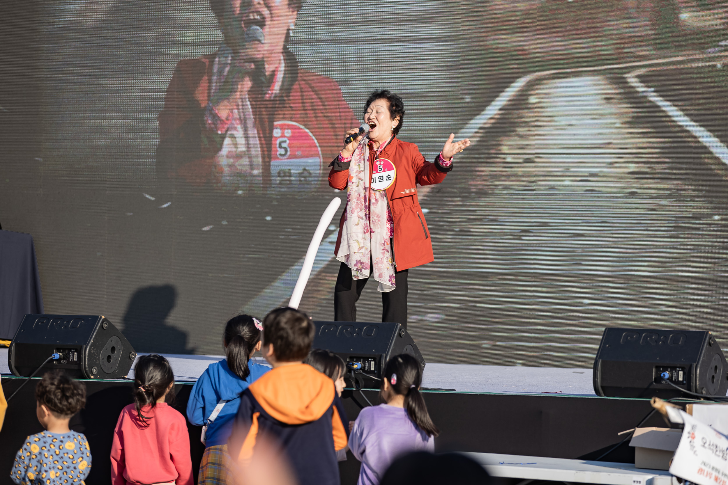 20231028-광장동 주민 한마당 광나루 해오름 축제 231028-0636_G_154748.jpg