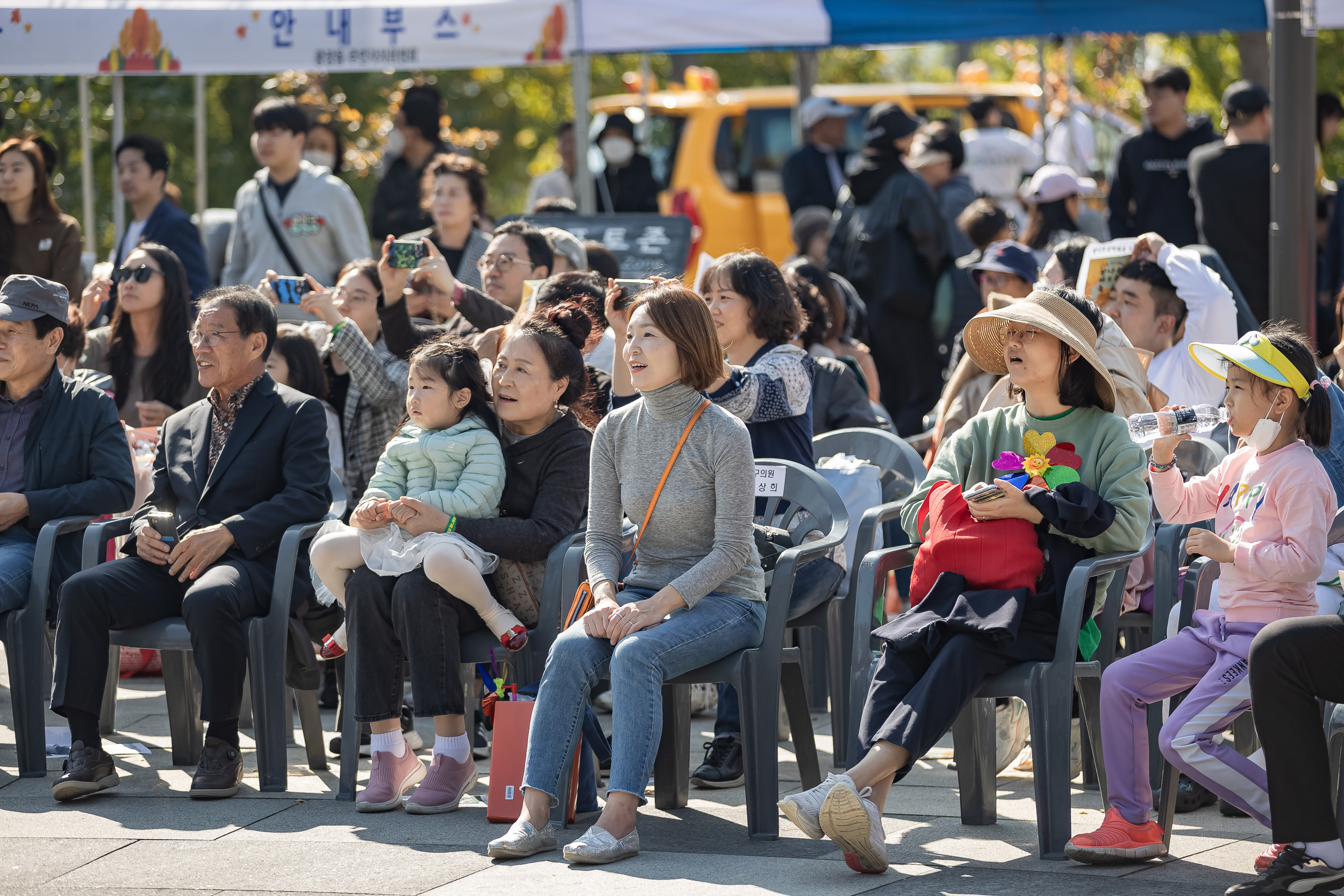 20231028-광장동 주민 한마당 광나루 해오름 축제 231028-0066_G_154631.jpg