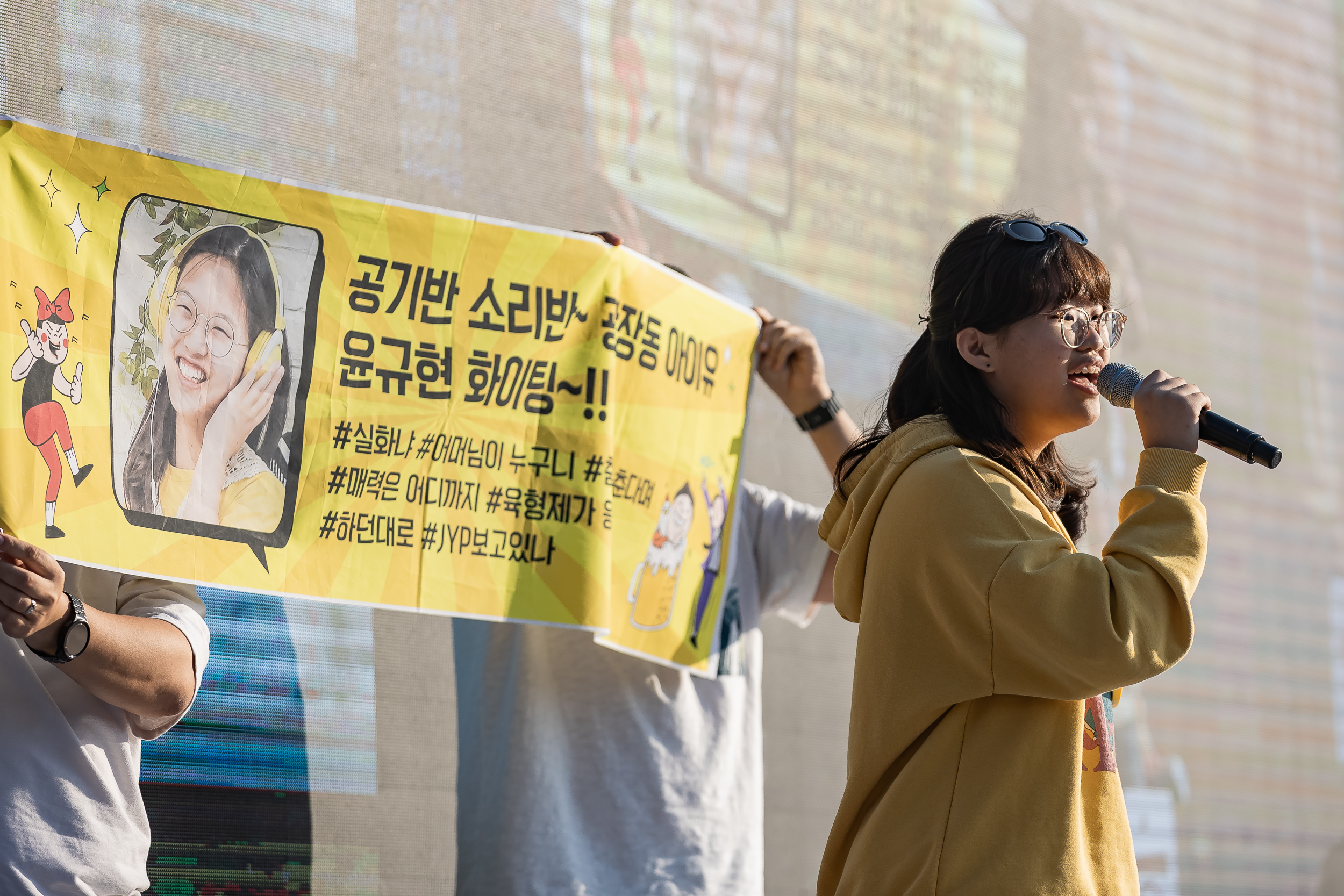 20231028-광장동 주민 한마당 광나루 해오름 축제 231028-0662_G_154751.jpg