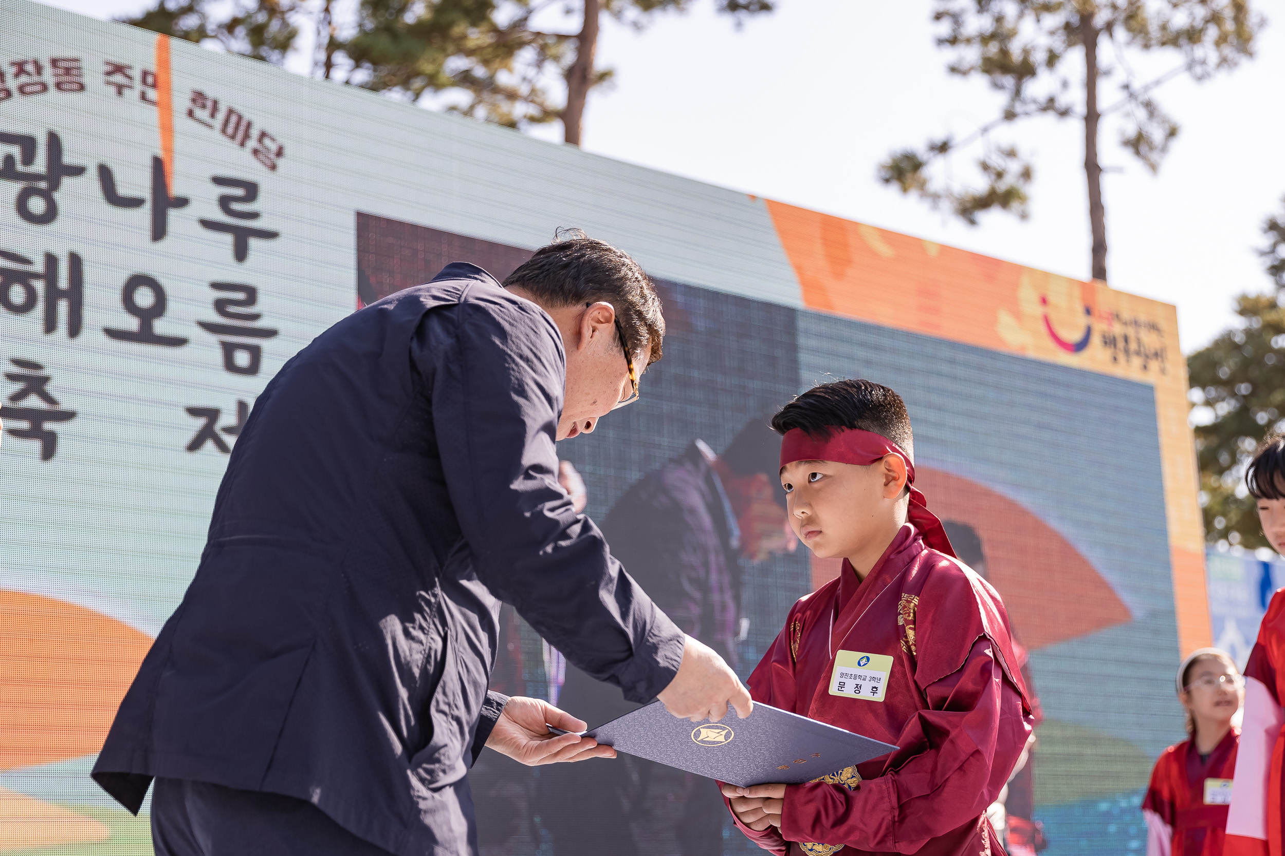 20231028-광장동 주민 한마당 광나루 해오름 축제 231028-0068_G_154632.jpg