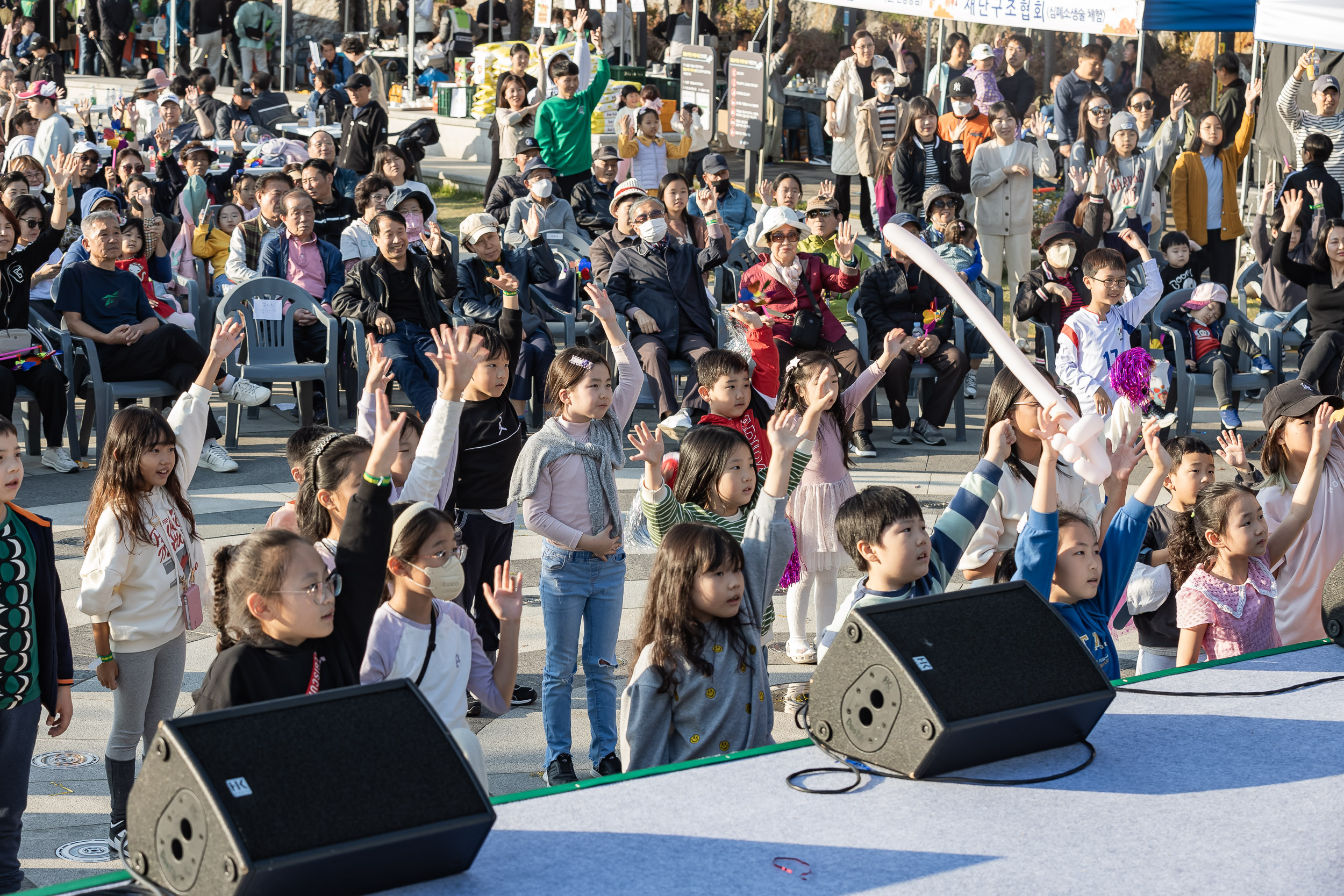 20231028-광장동 주민 한마당 광나루 해오름 축제 231028-0684_G_154754.jpg