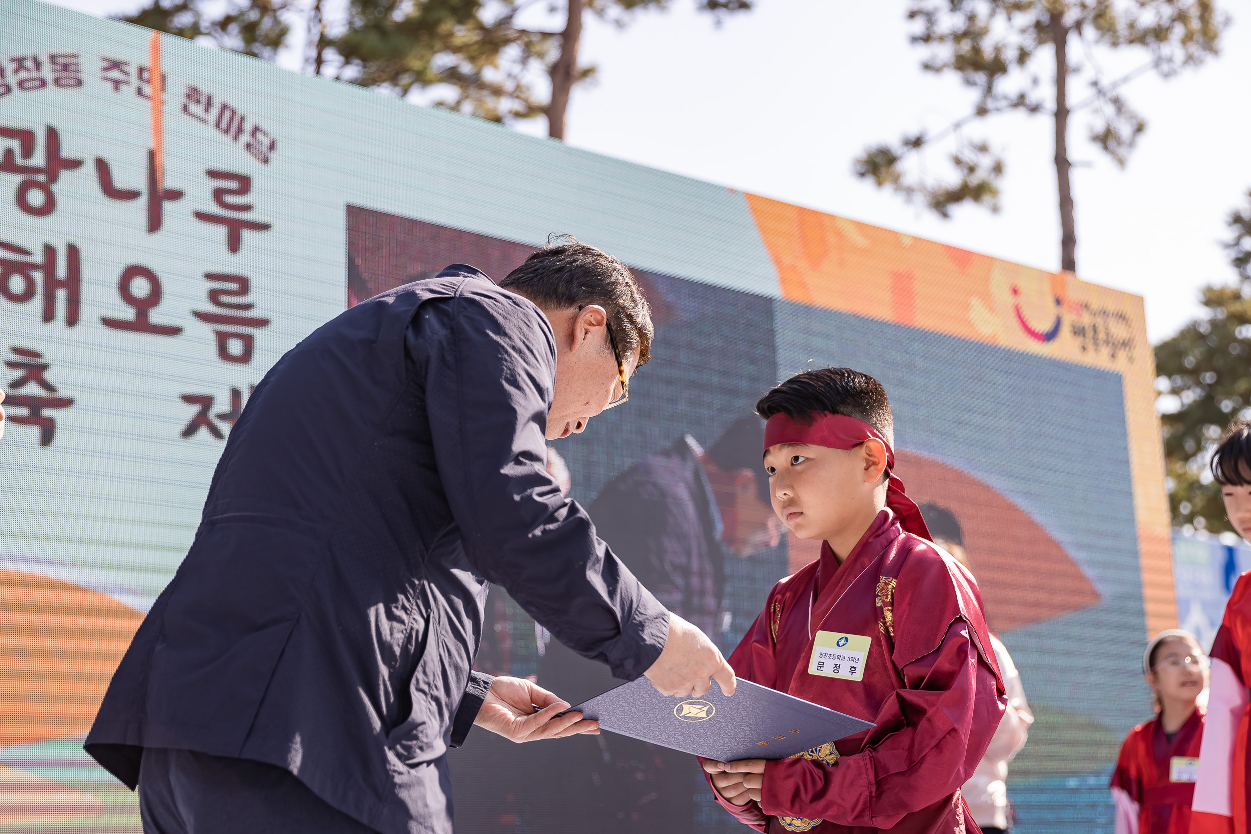 20231028-광장동 주민 한마당 광나루 해오름 축제 231028-0069_G_154632.jpg